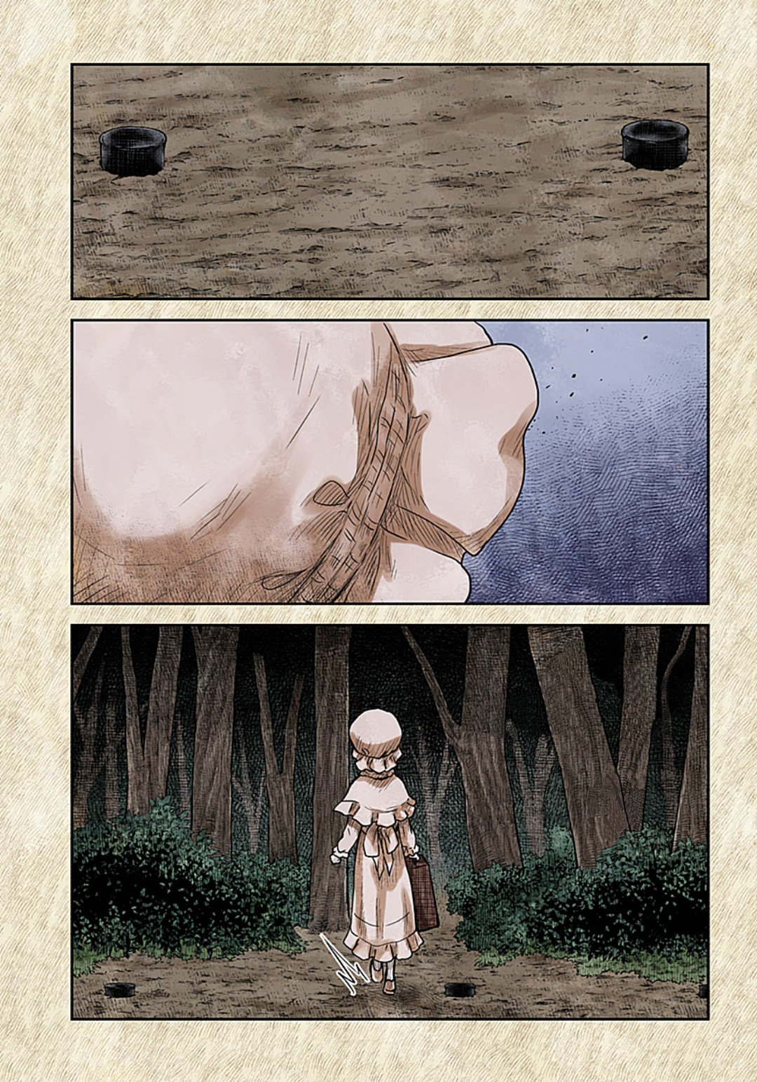 Shadows House Capitulo 110: Reglas no escritas página 13