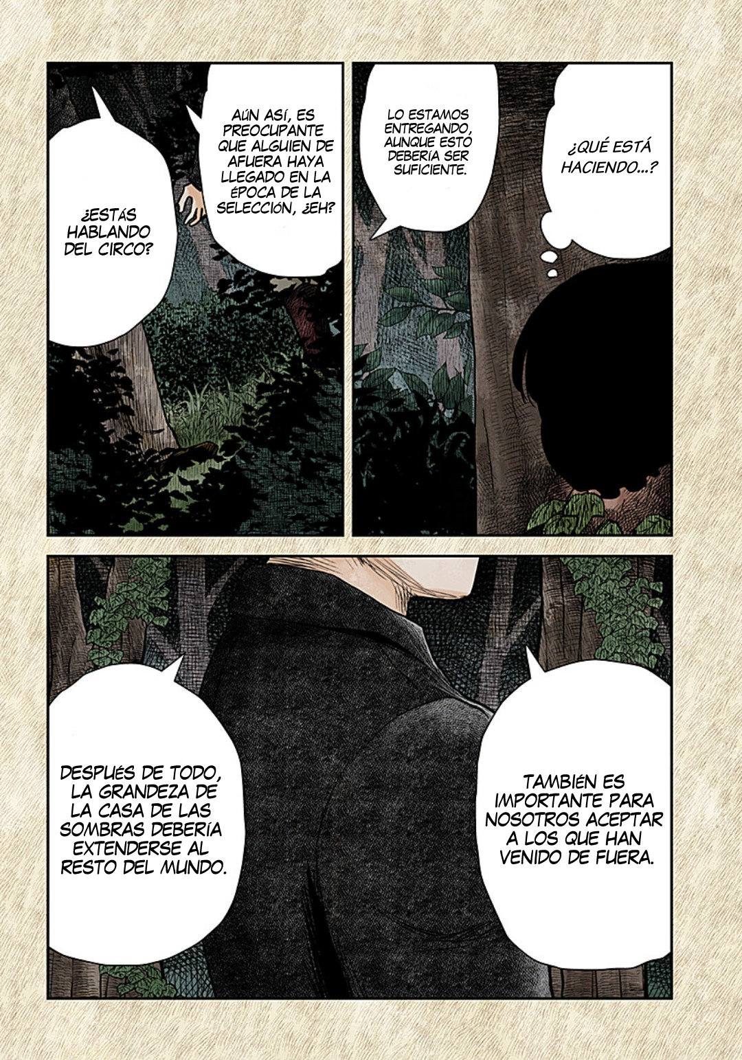 Shadows House Capitulo 110: Reglas no escritas página 16