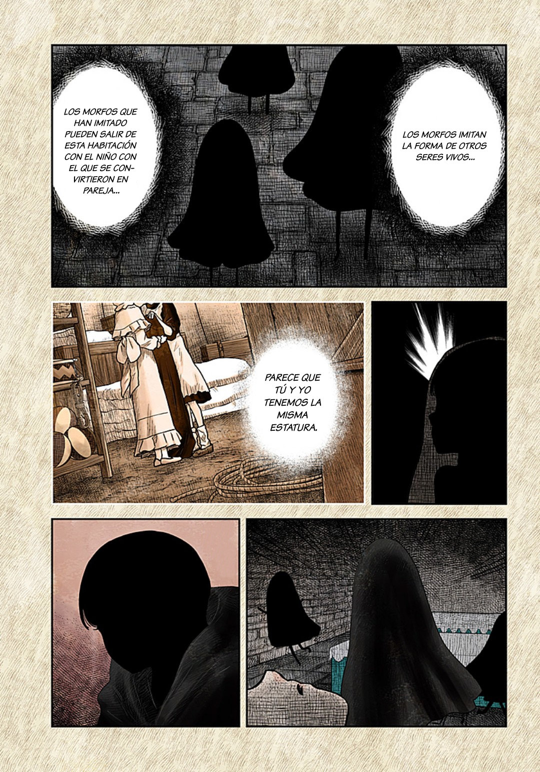 Shadows House Capitulo 112: Entrada página 17