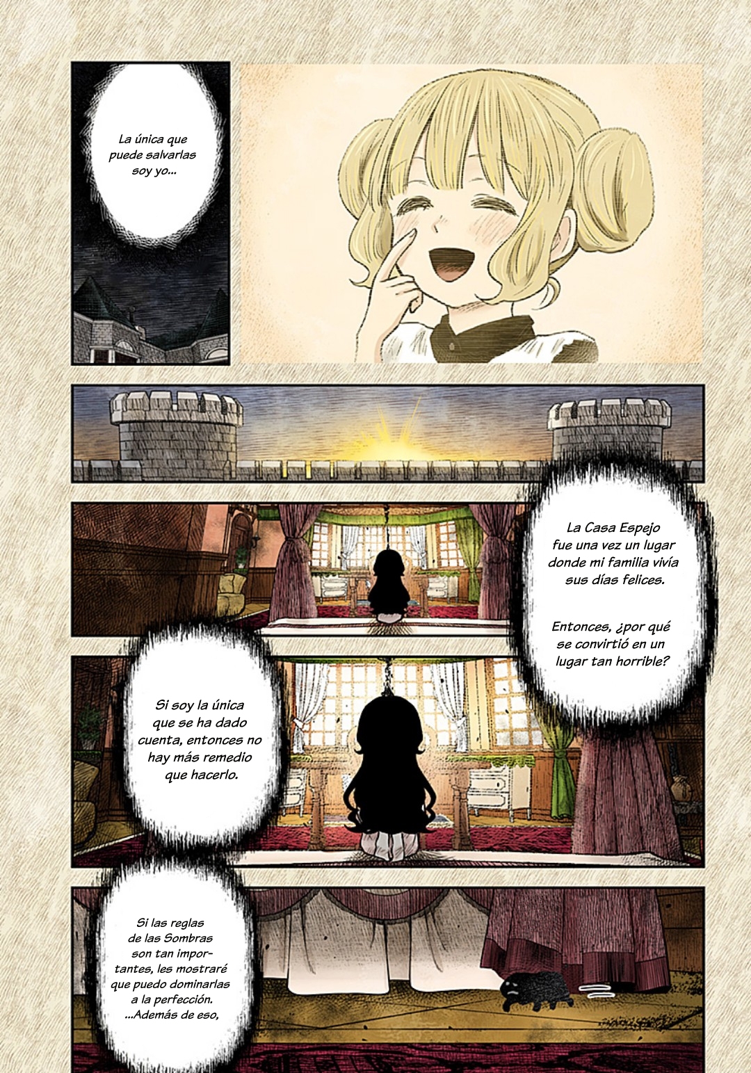 Shadows House Capitulo 113: Requisitos previos para una pareja página 13