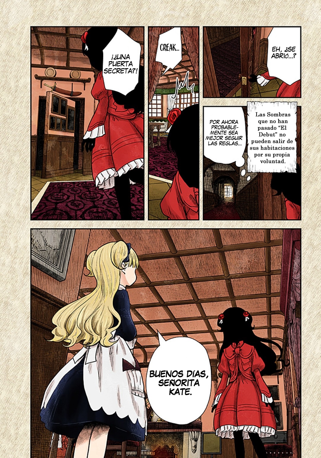 Shadows House Capitulo 113: Requisitos previos para una pareja página 15