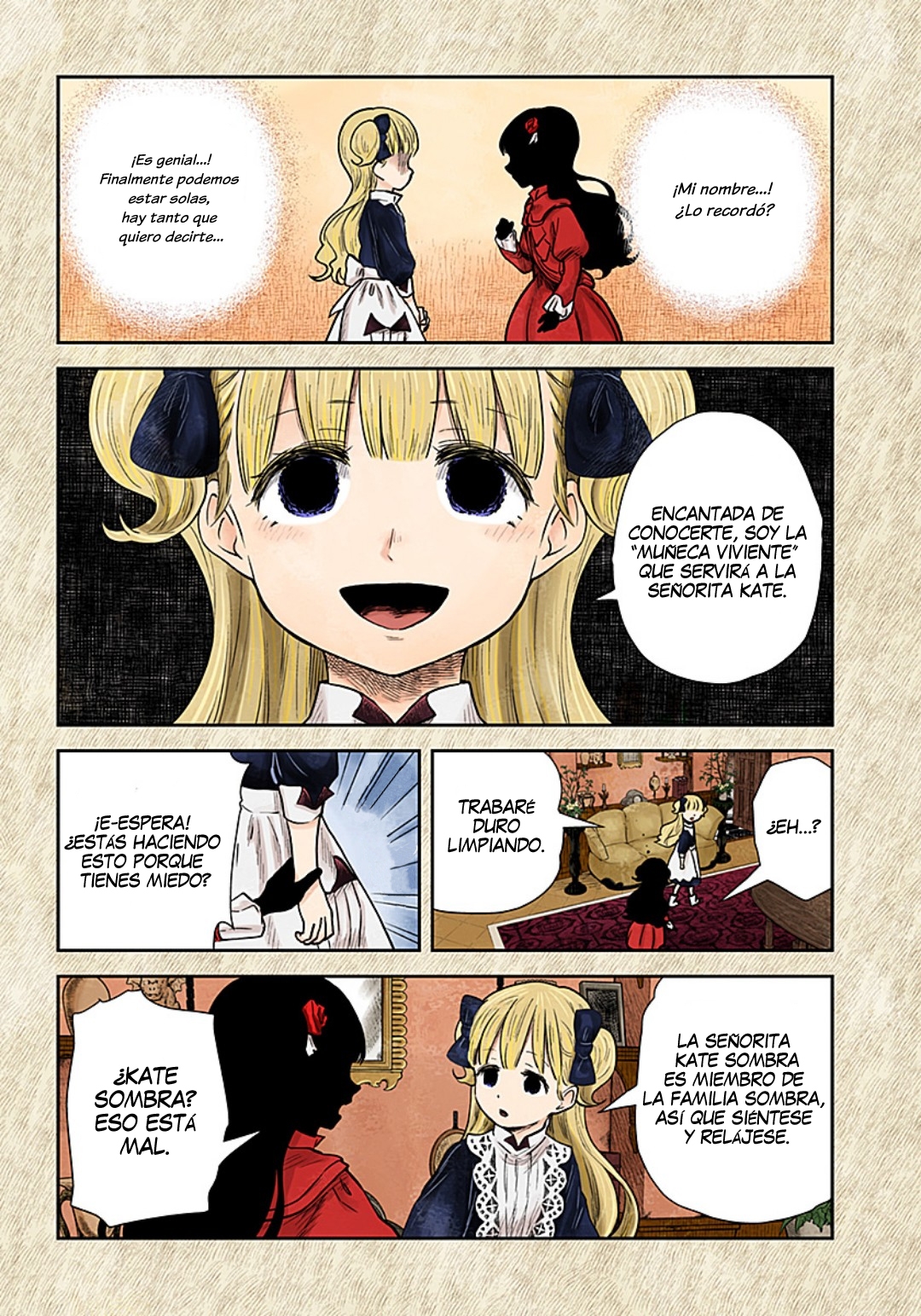 Shadows House Capitulo 113: Requisitos previos para una pareja página 16