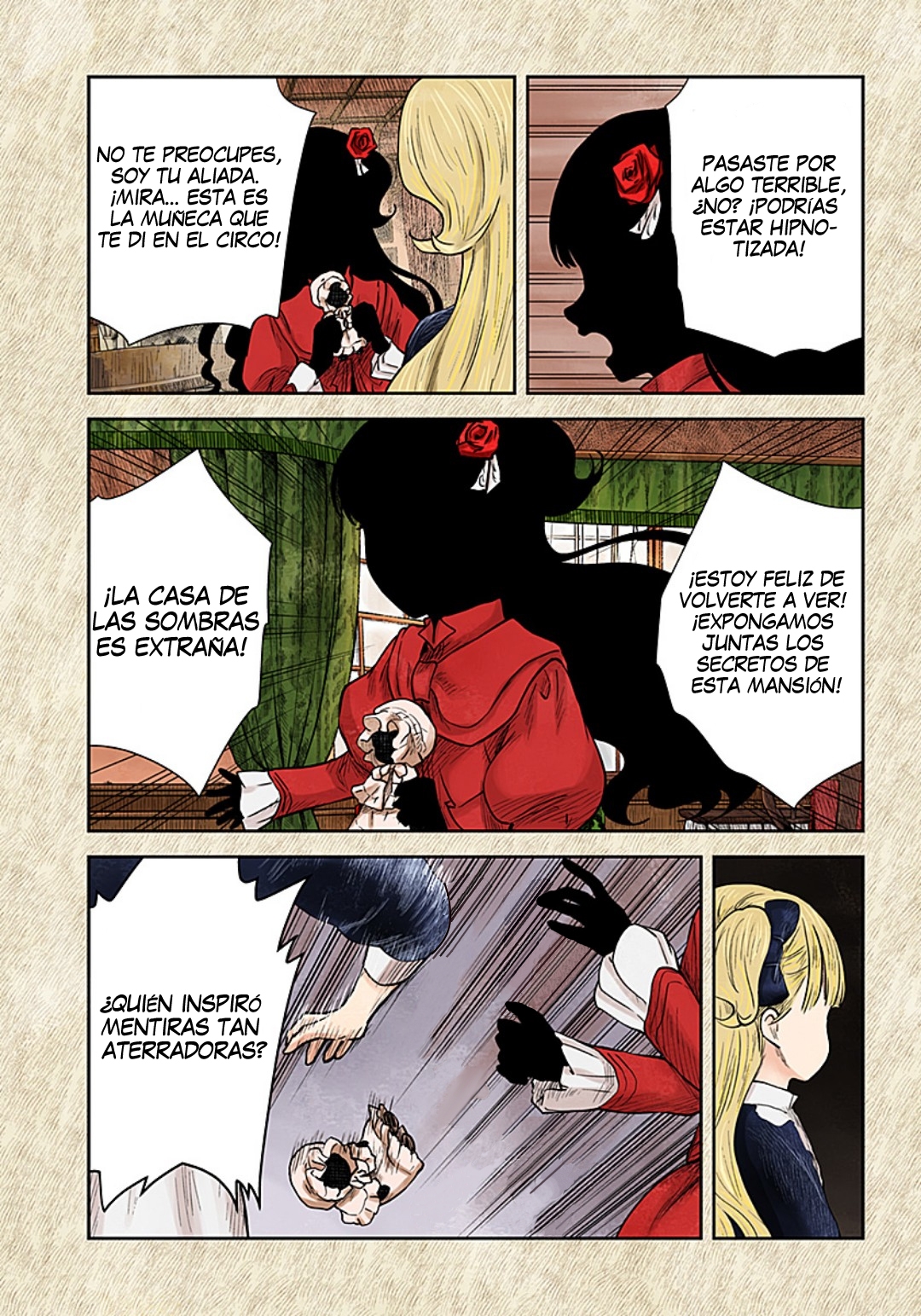 Shadows House Capitulo 113: Requisitos previos para una pareja página 17