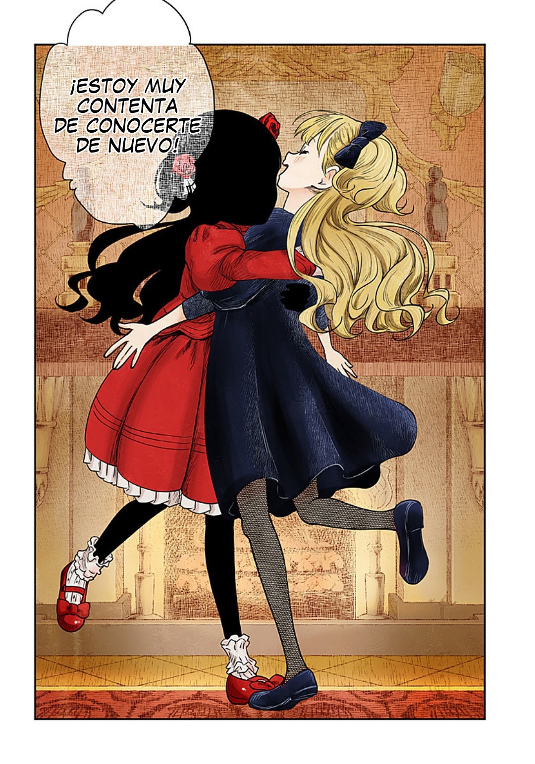Shadows House Capitulo 114: Tu nombre es... página 16