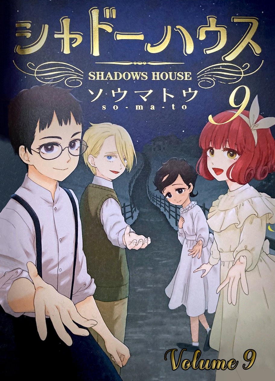 Shadows House Capitulo 114: Tu nombre es... página 3