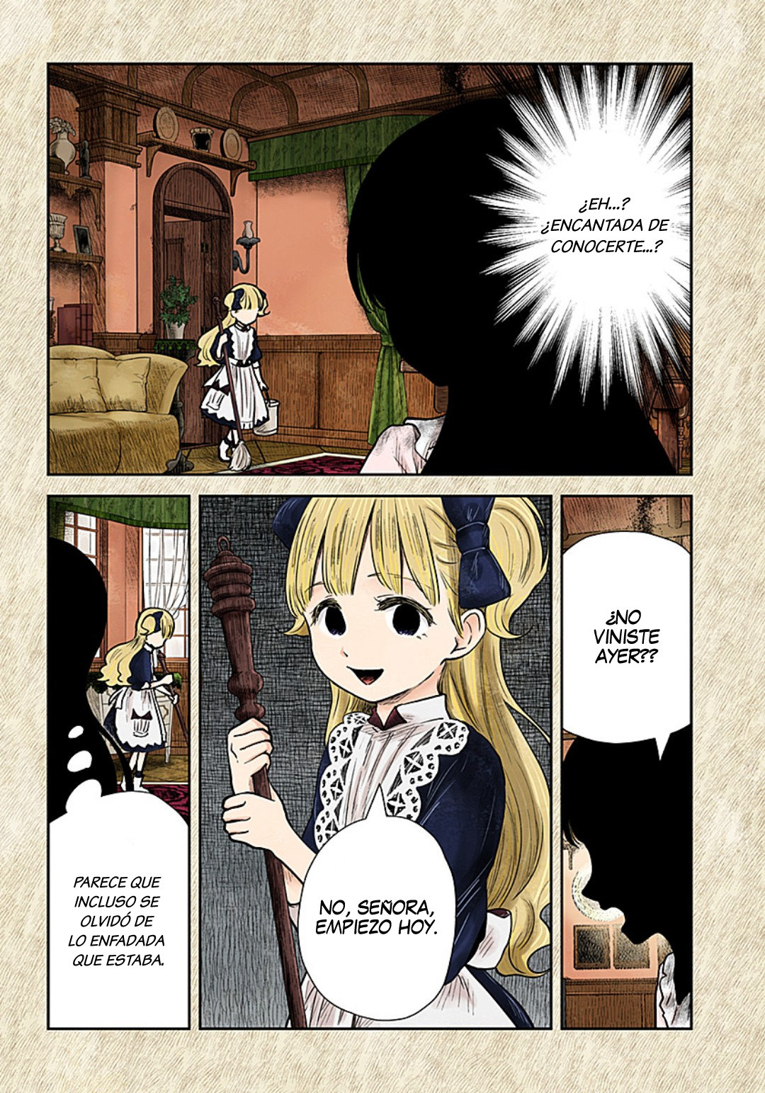 Shadows House Capitulo 114: Tu nombre es... página 5