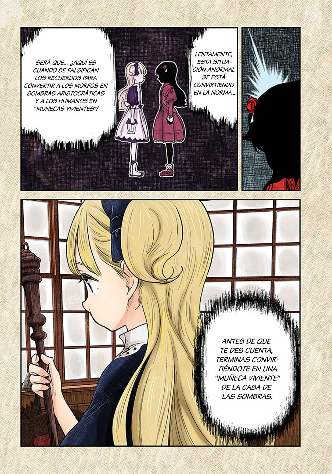 Shadows House Capitulo 114: Tu nombre es... página 7