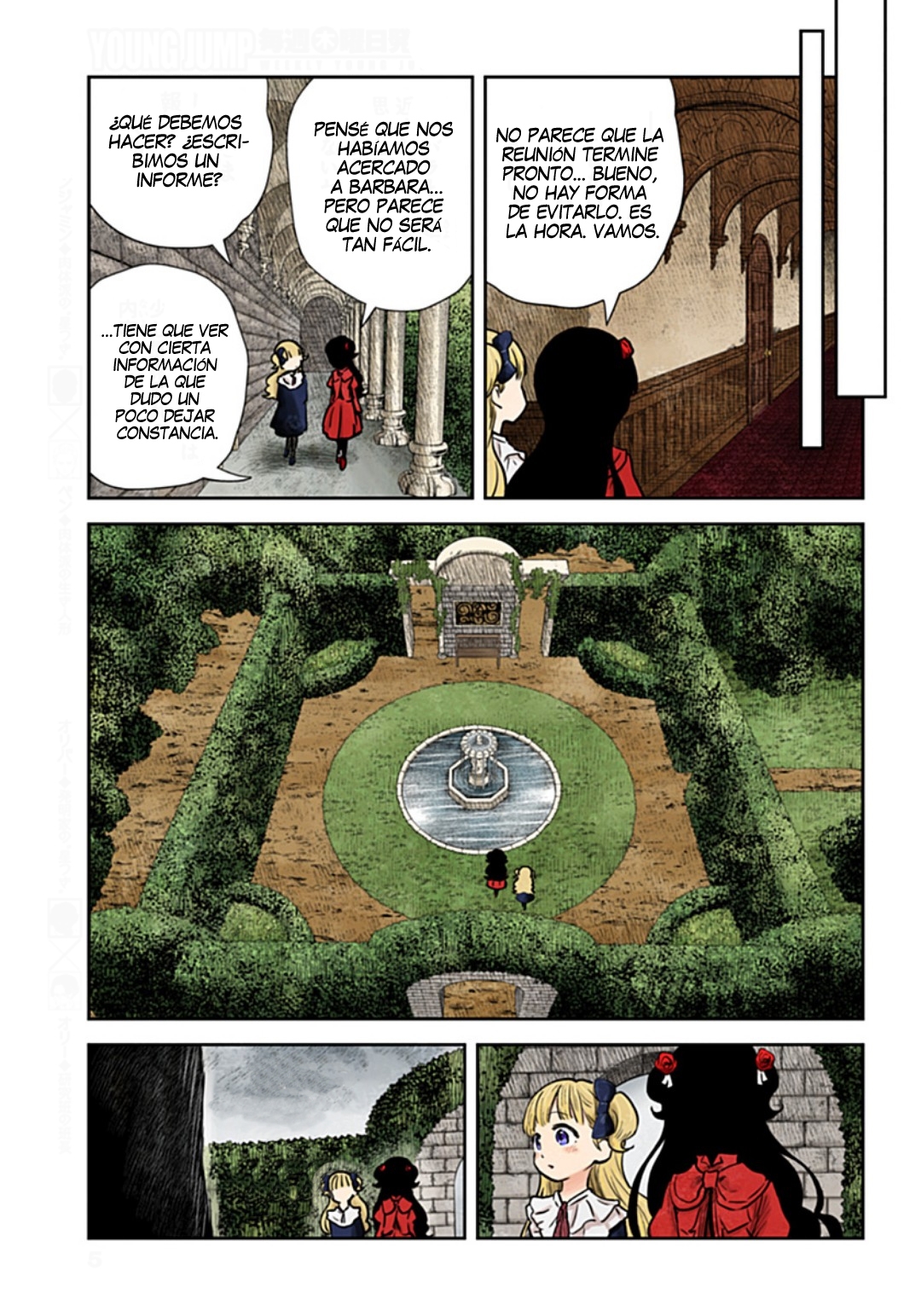 Shadows House Capitulo 118: Reunión de Rosas página 8