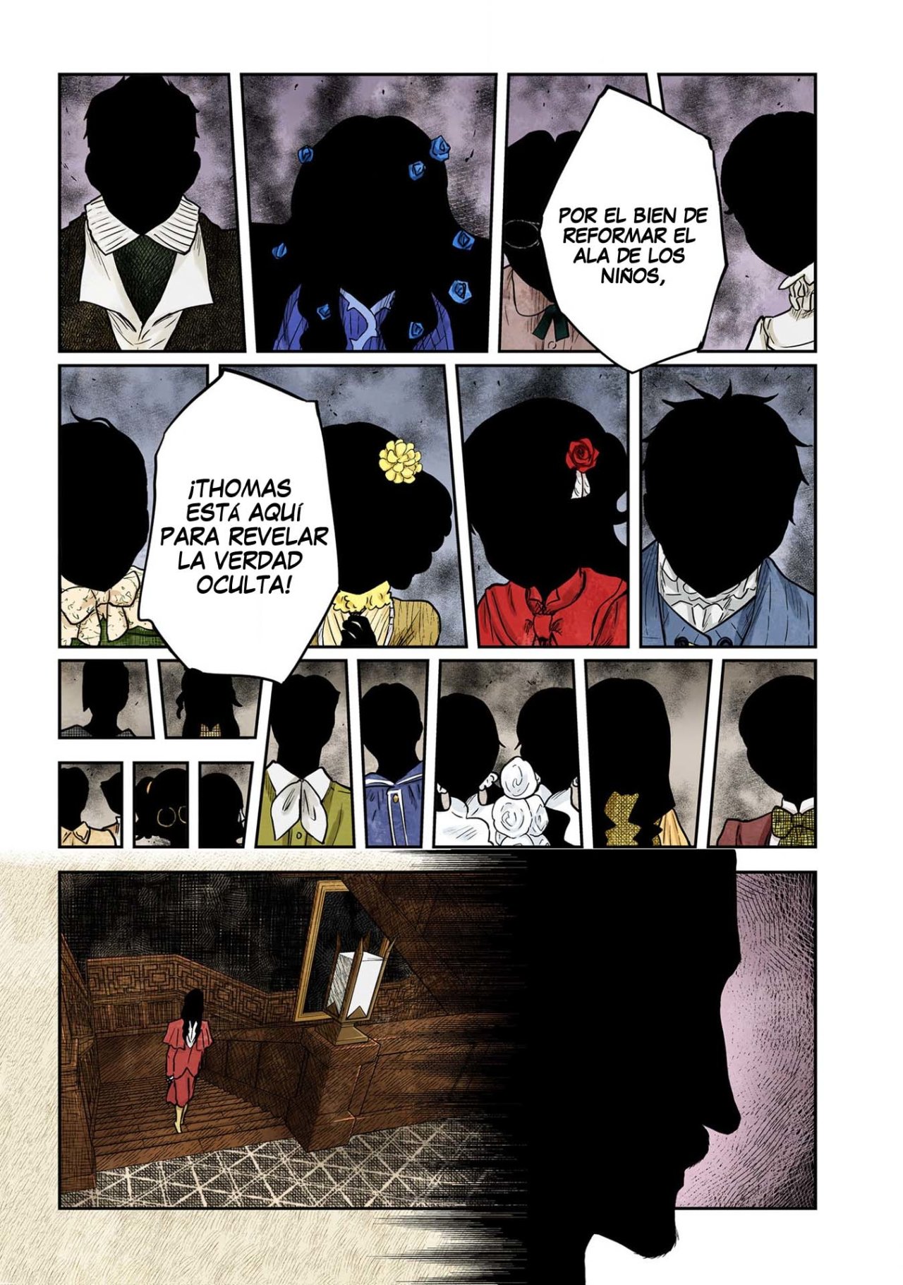 Shadows House Capitulo 119: Chispas de Reforma página 7