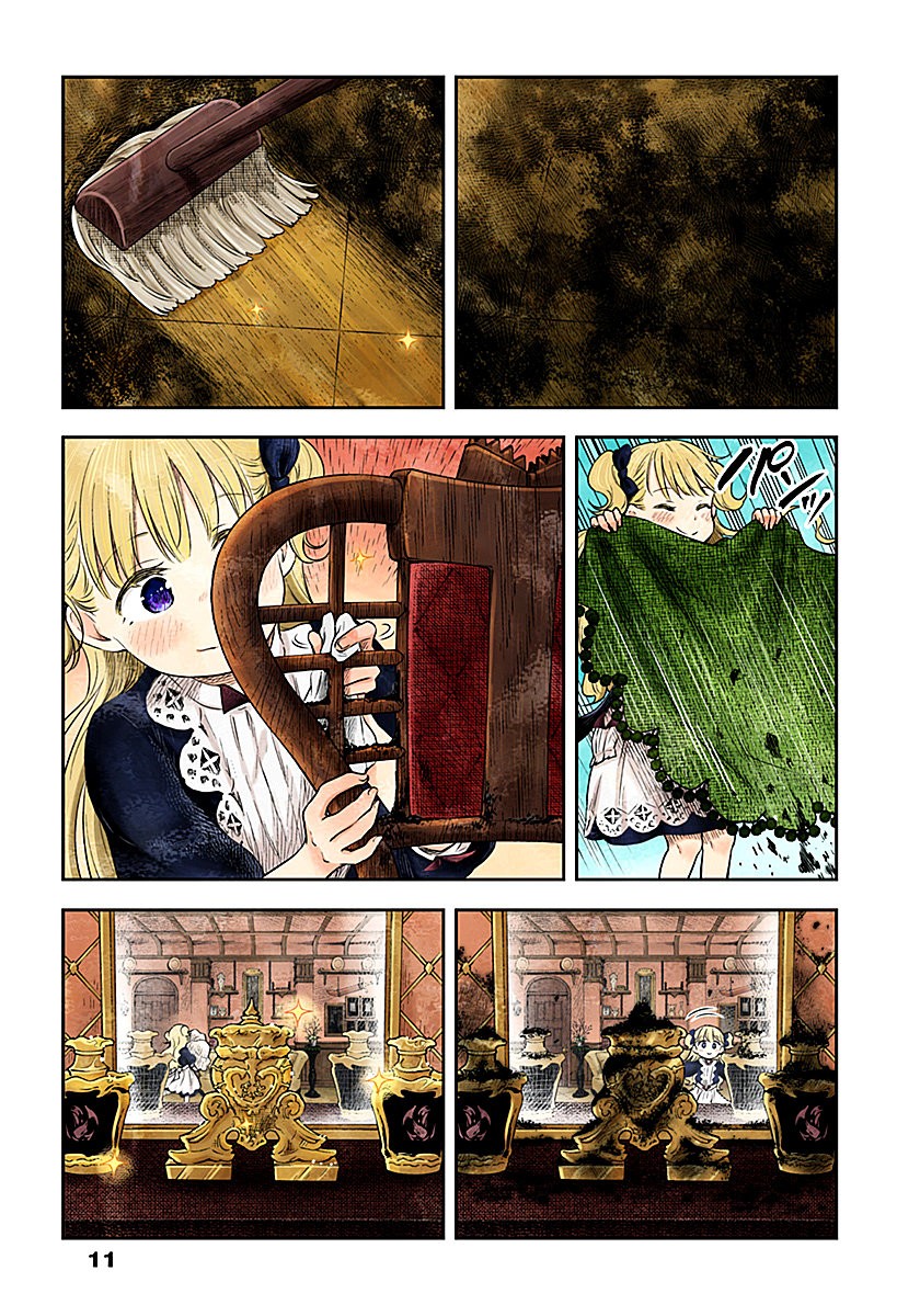 Shadows House Capitulo 12: Mientras está sucio página 10