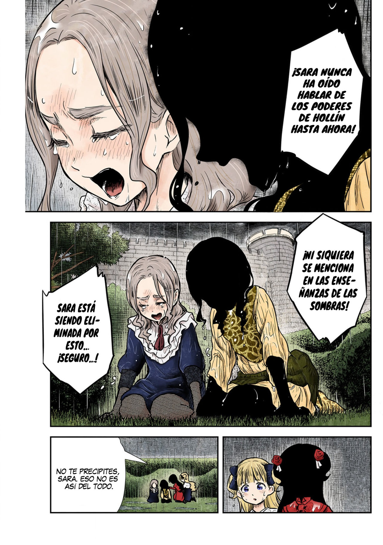Shadows House Capitulo 127: Echar una mano (1) página 15