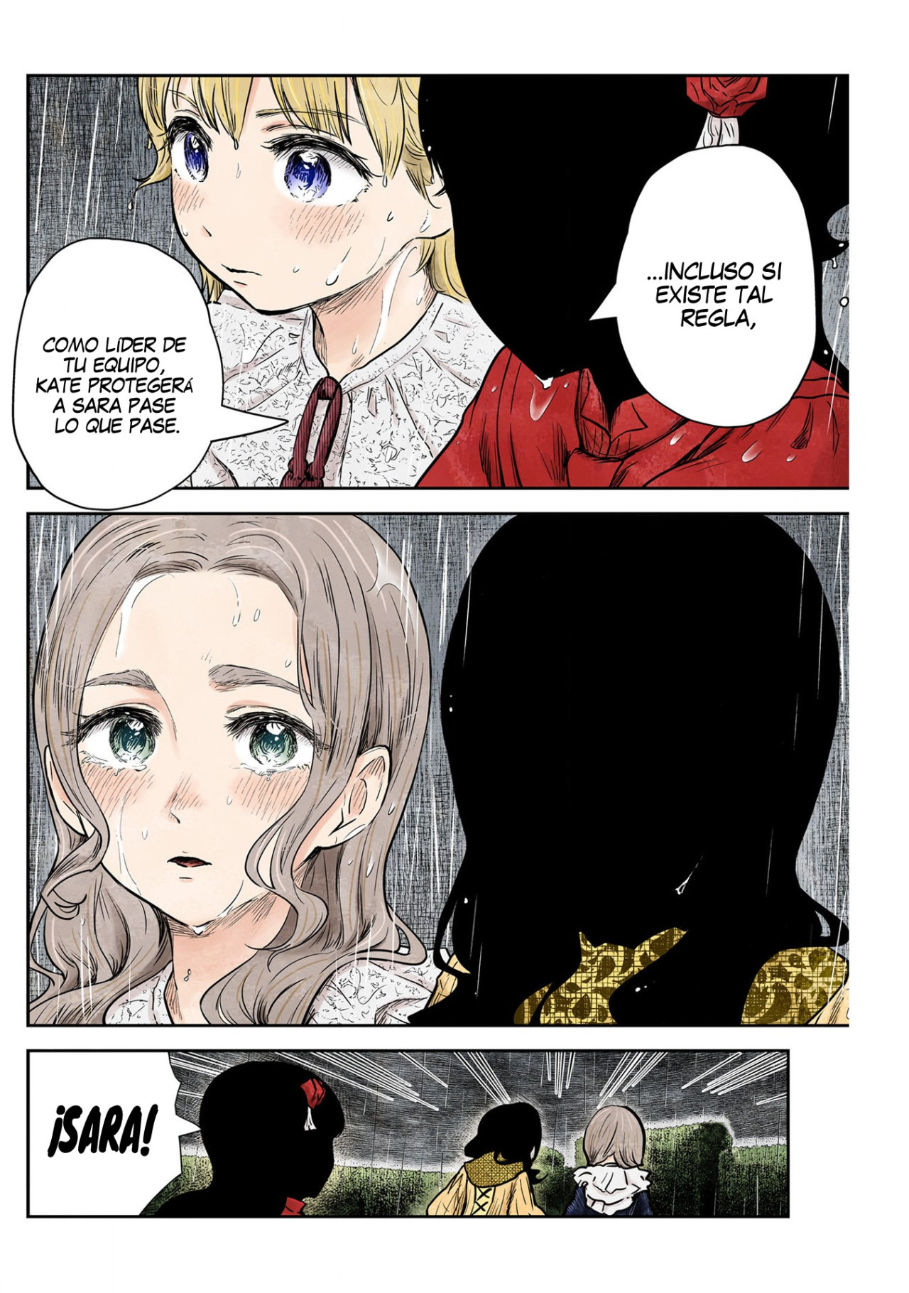 Shadows House Capitulo 127: Echar una mano (1) página 16