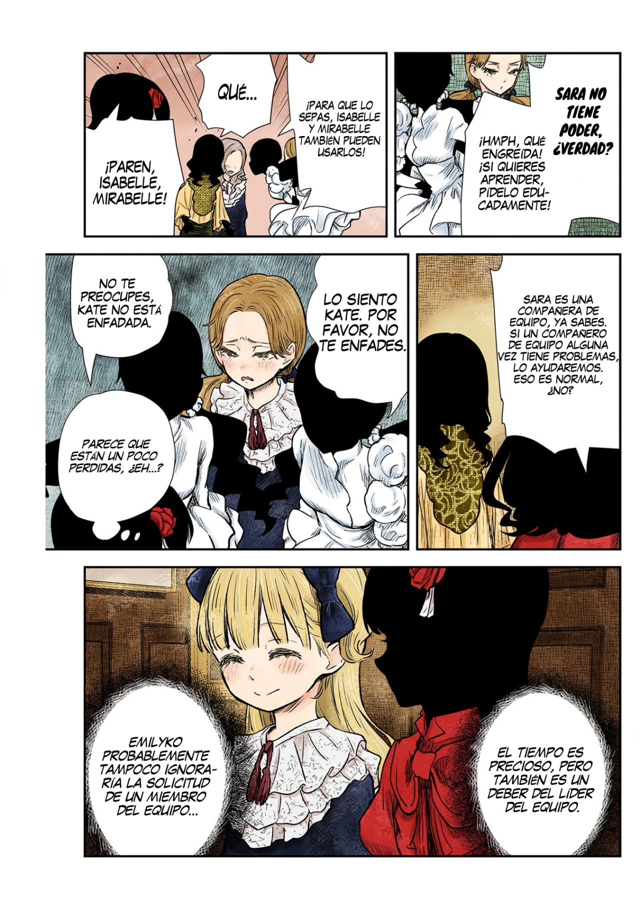 Shadows House Capitulo 127: Echar una mano (1) página 7