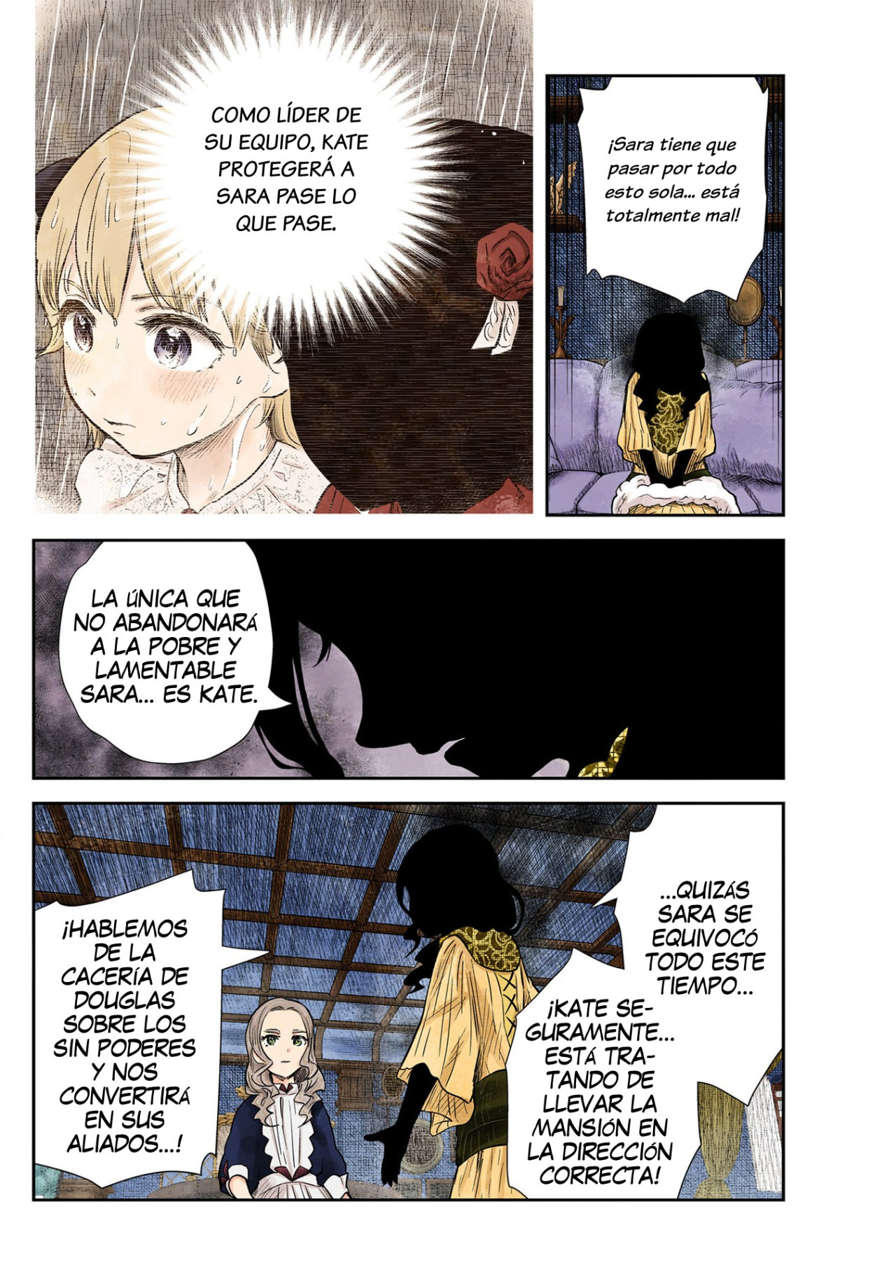 Shadows House Capitulo 128: Echar una mano (2) página 10