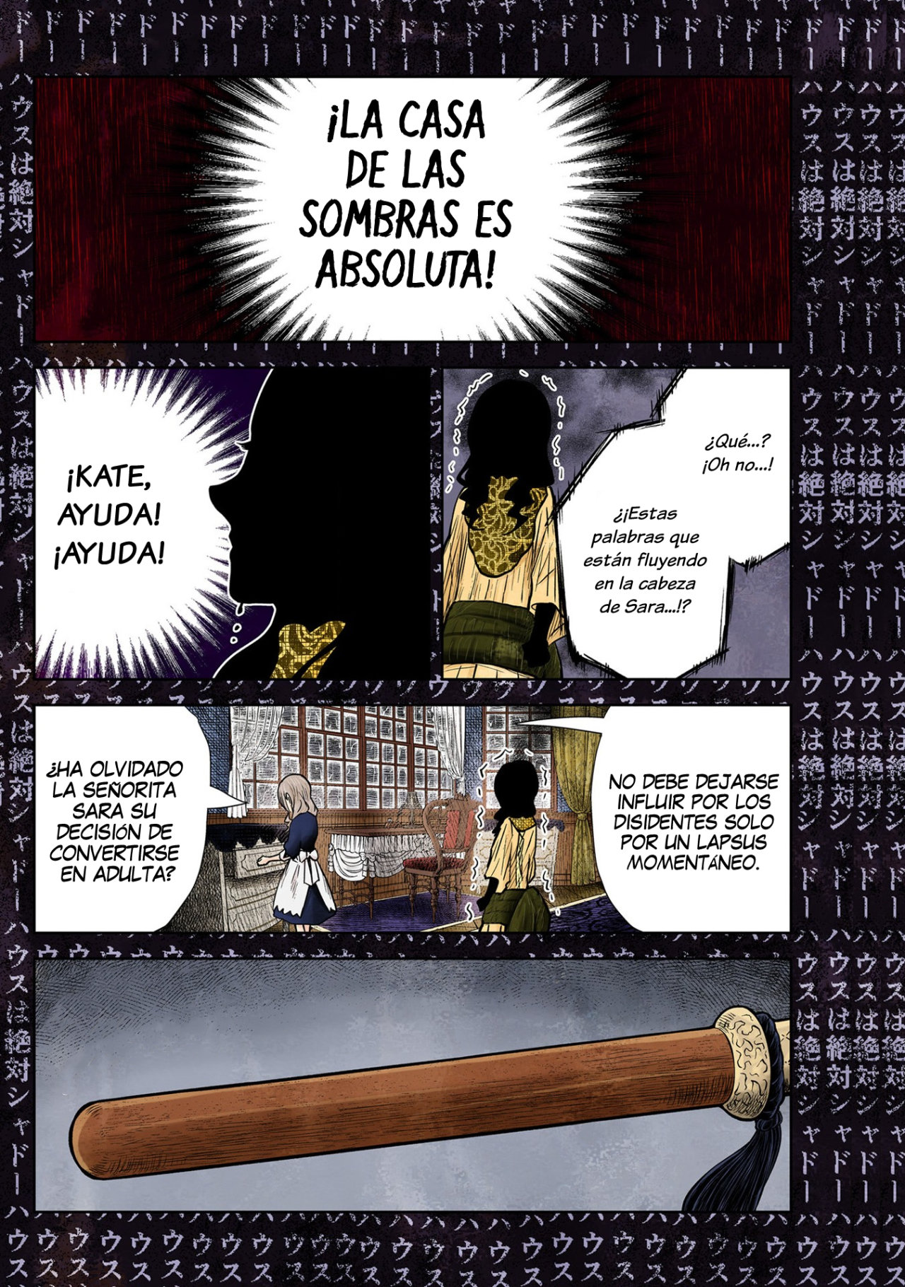 Shadows House Capitulo 128: Echar una mano (2) página 14