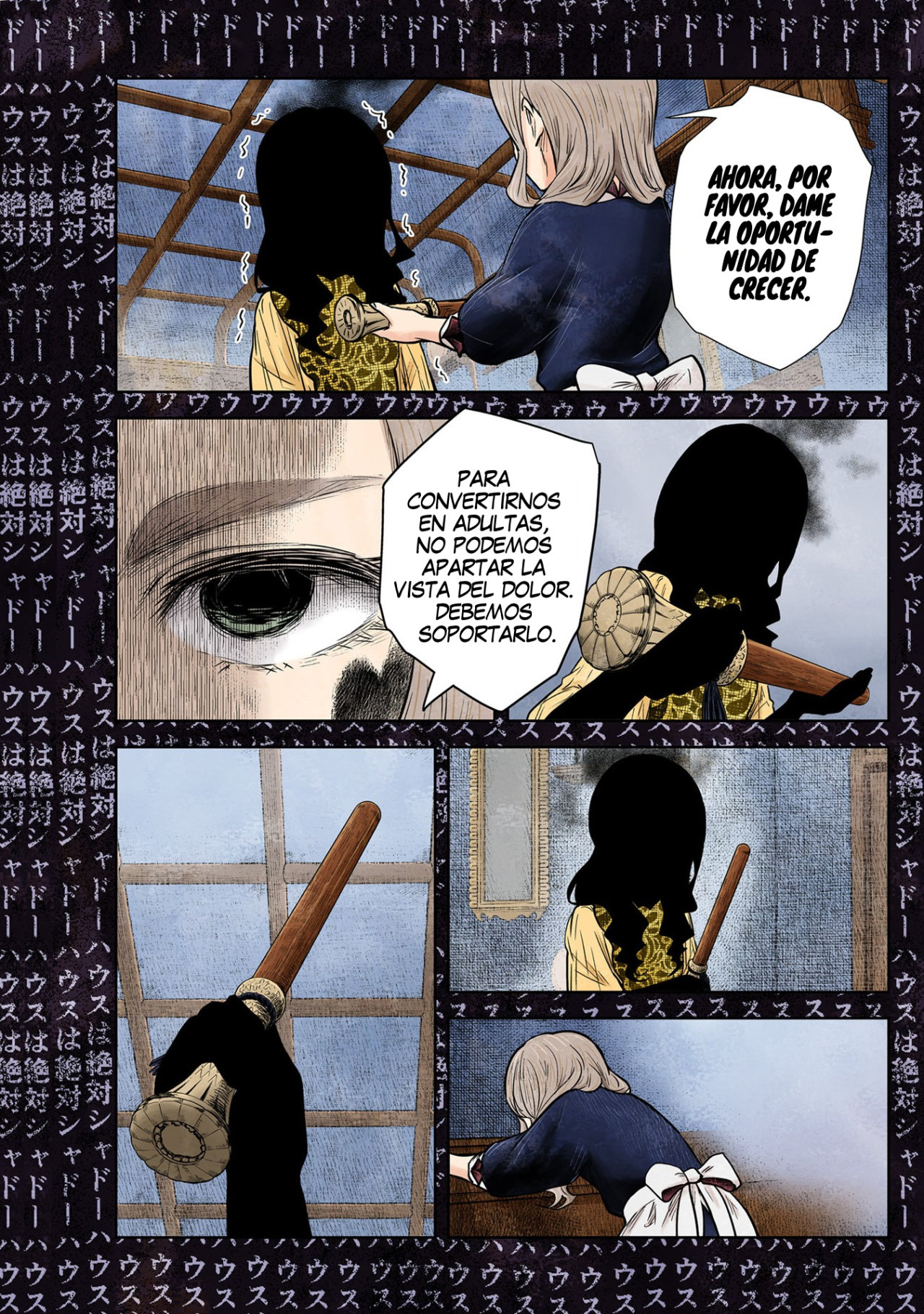 Shadows House Capitulo 128: Echar una mano (2) página 15