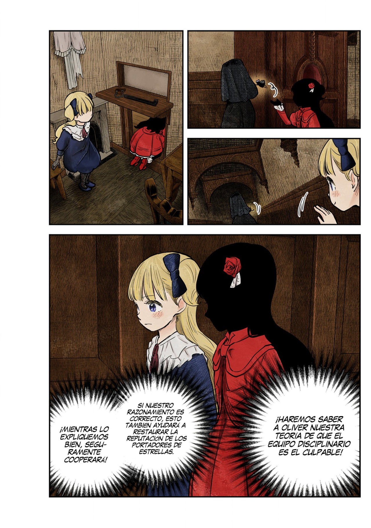Shadows House Capitulo 129: Medios Misteriosos página 17