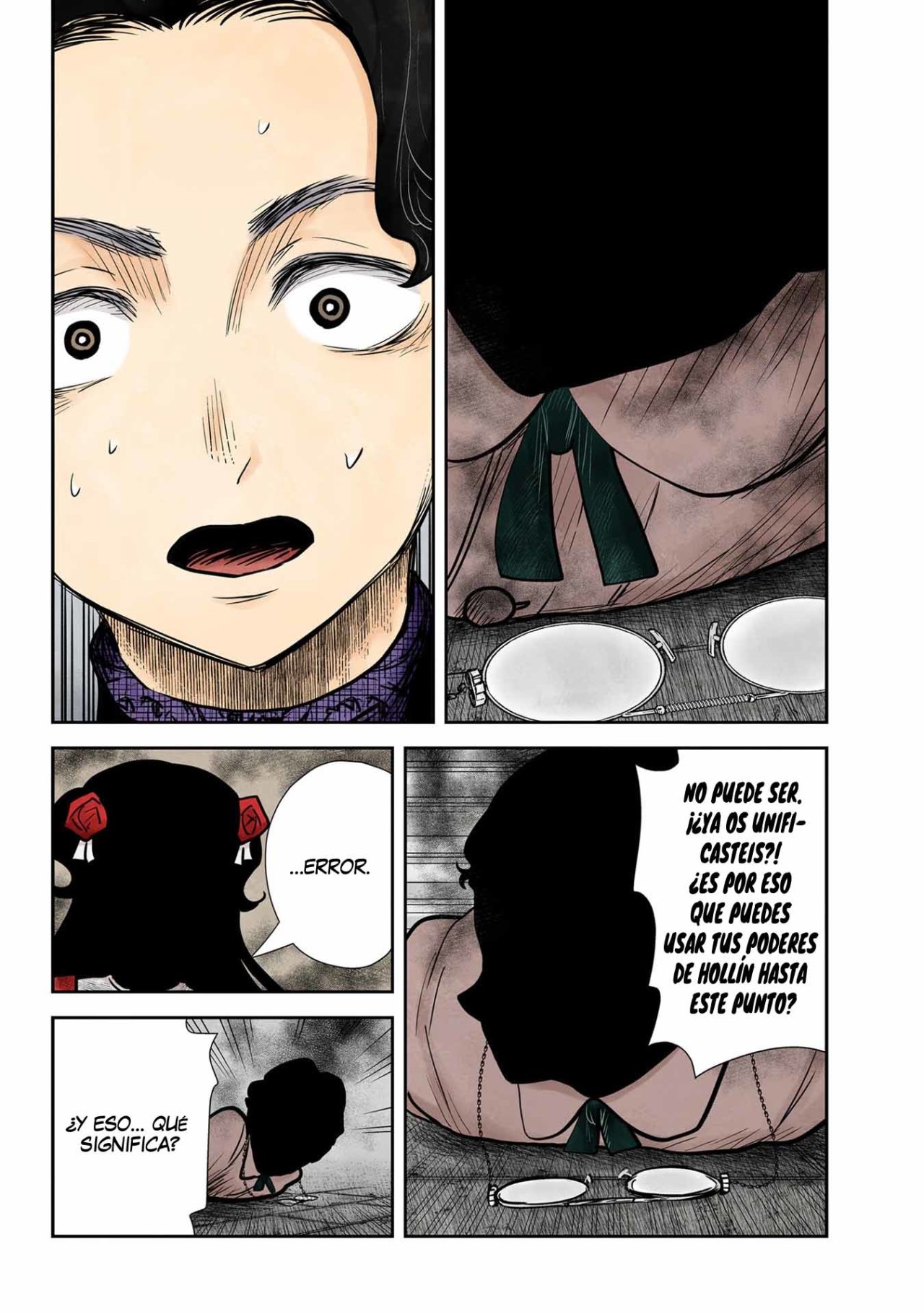 Shadows House Capitulo 132: Carta maestra página 15