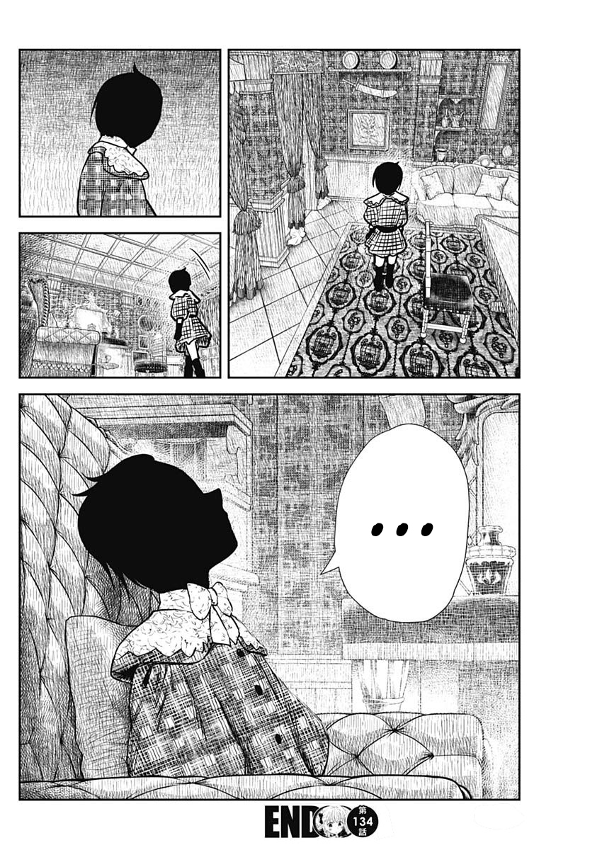 Shadows House Capitulo 134: Corazón página 16