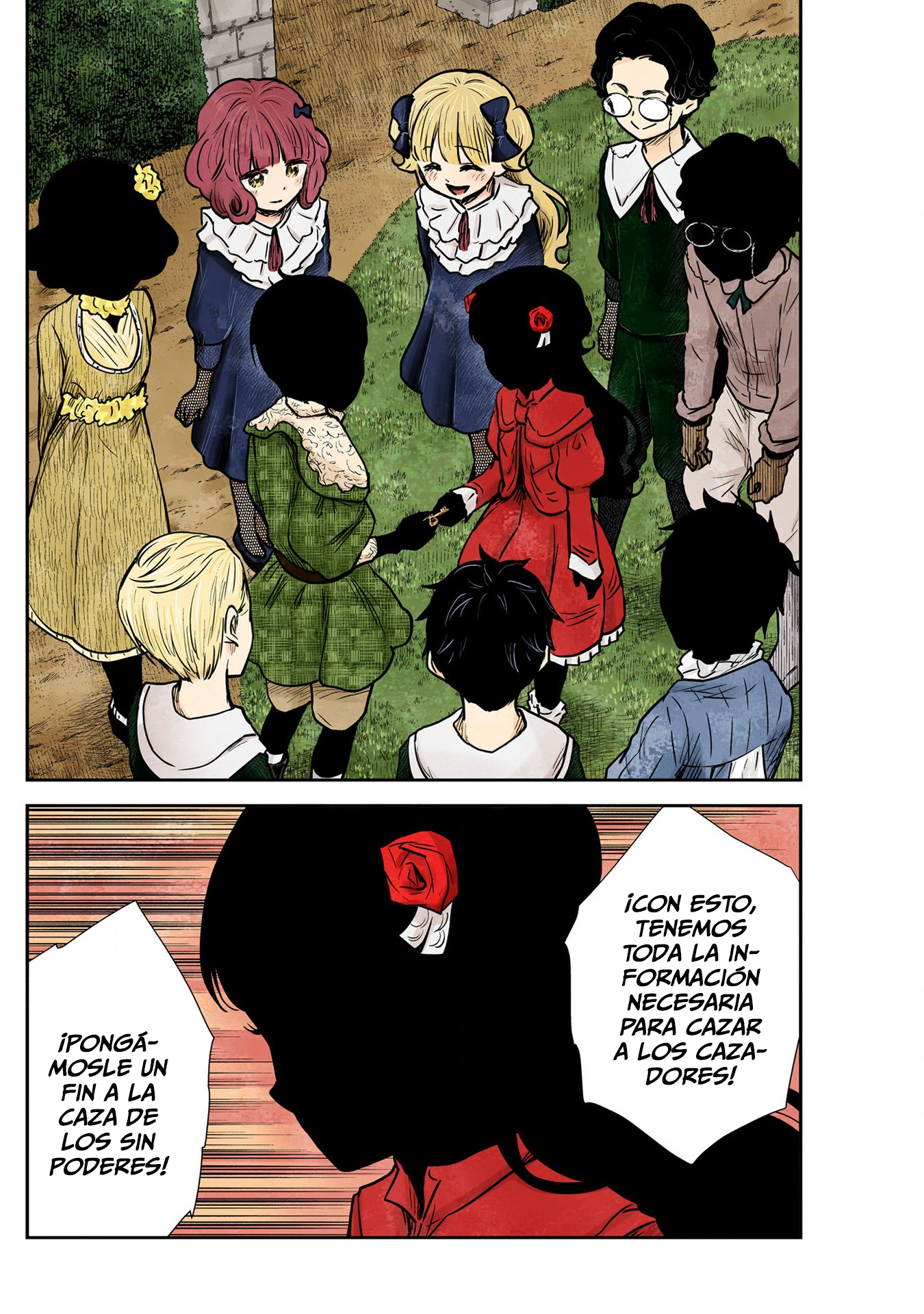 Shadows House Capitulo 138: Relevo de bastón página 15