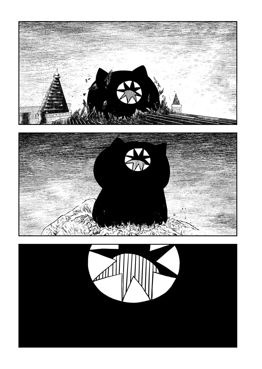 Shadows House Capitulo 144.5: Shadow House X Kuro página 10
