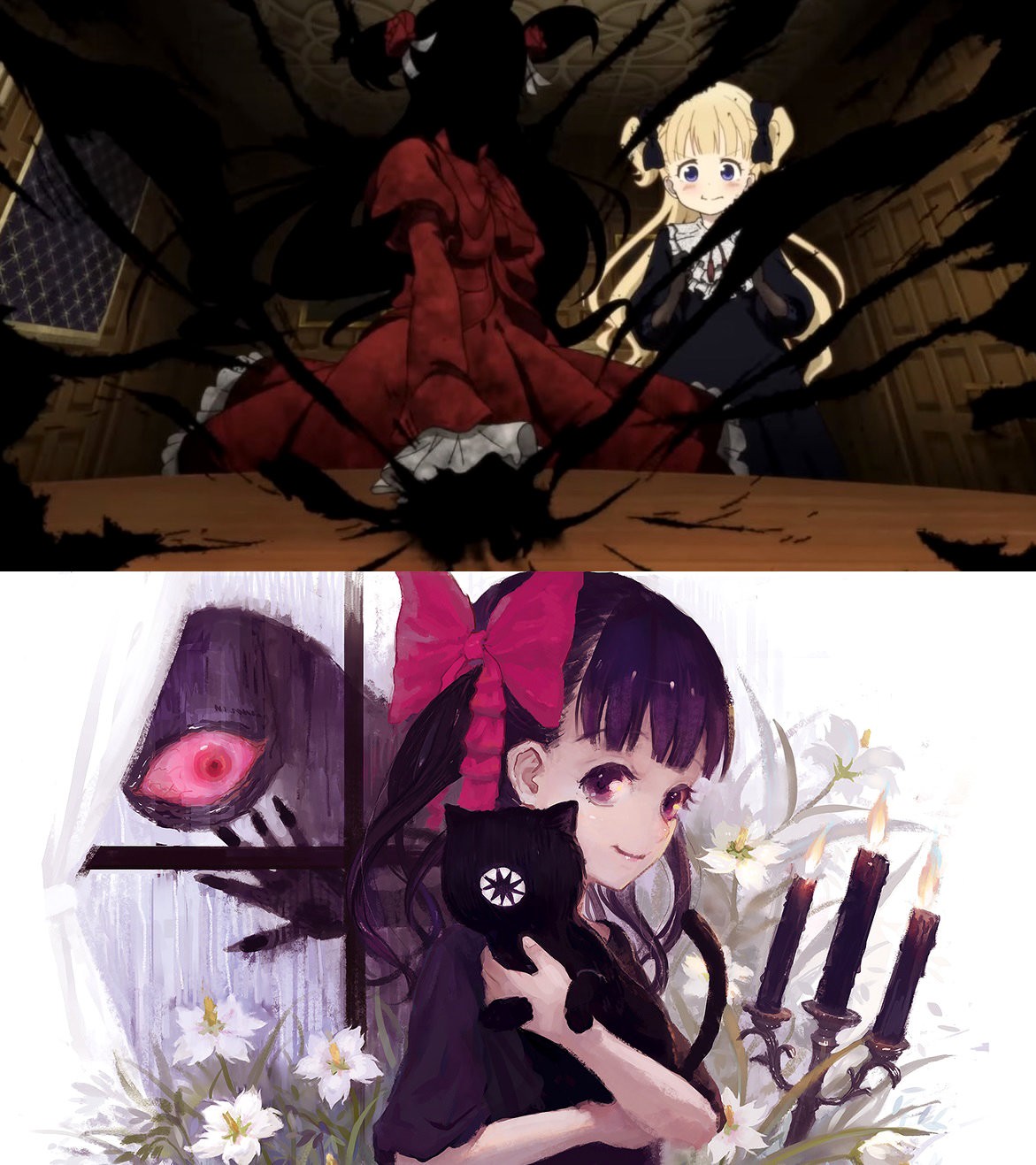 Shadows House Capitulo 144.5: Shadow House X Kuro página 2