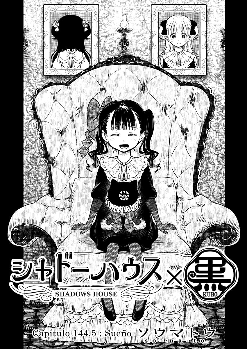 Shadows House Capitulo 144.5: Shadow House X Kuro página 4