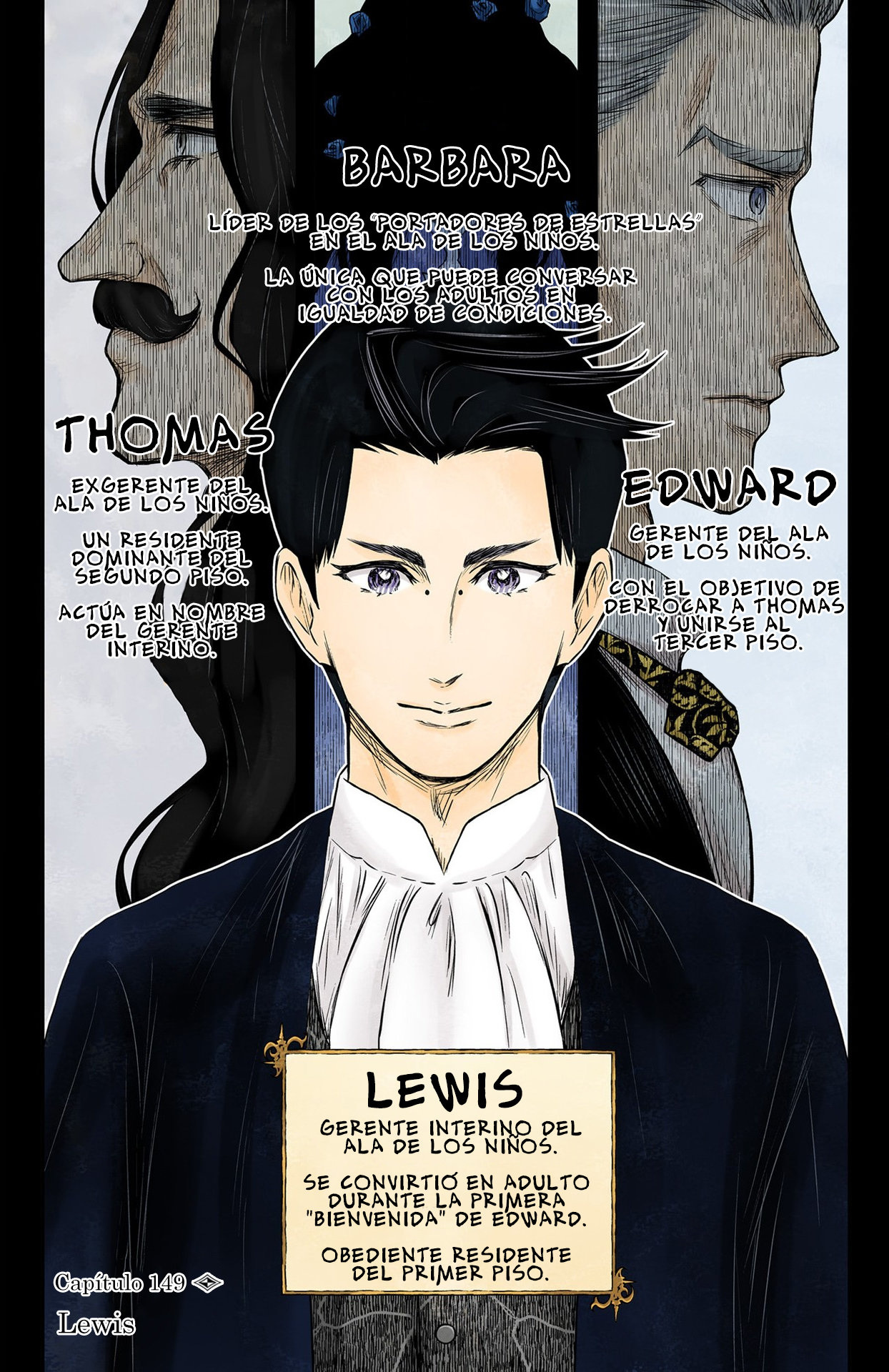 Shadows House Capitulo 149: Lewis página 2