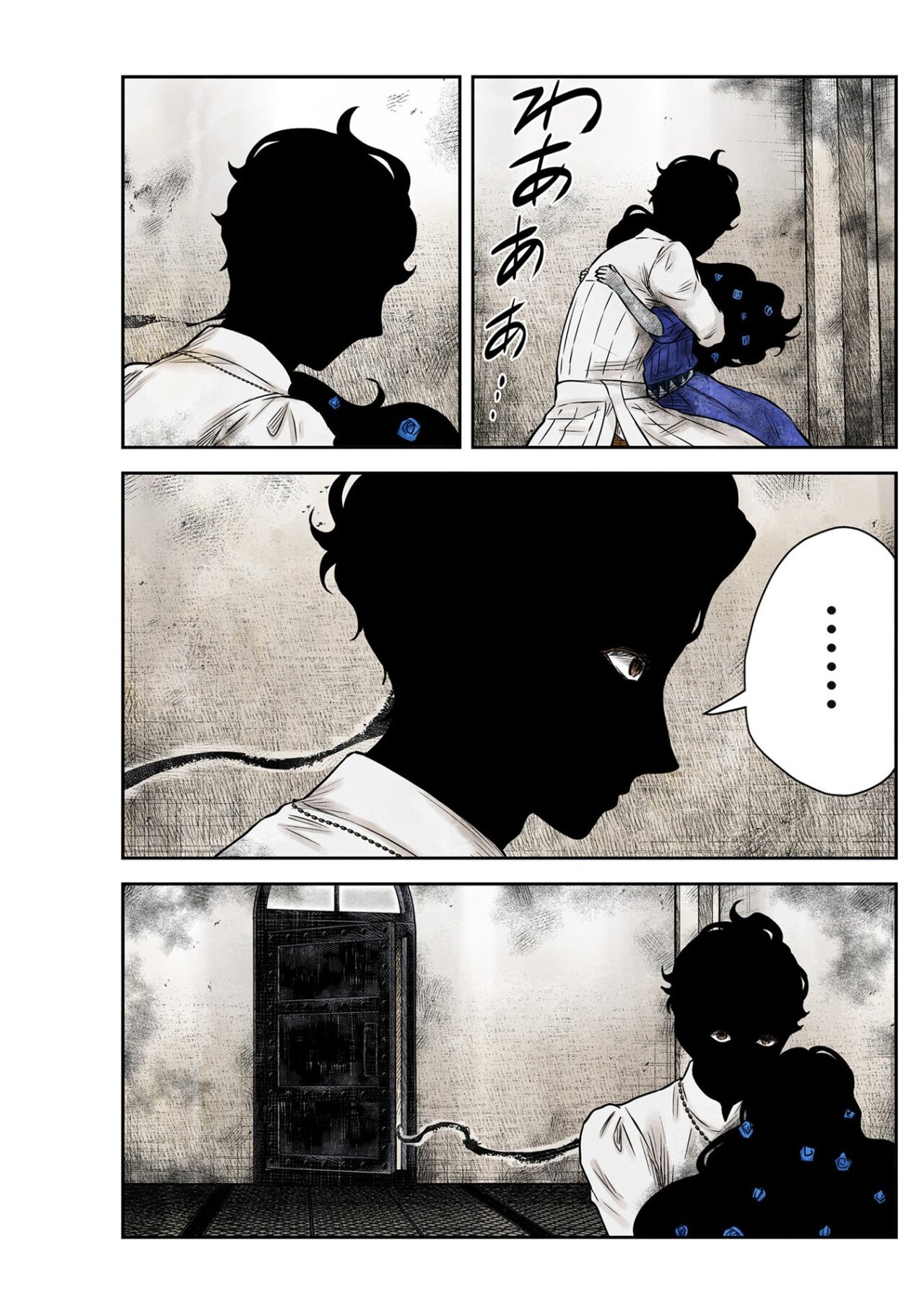 Shadows House Capitulo 155: Efímero página 16