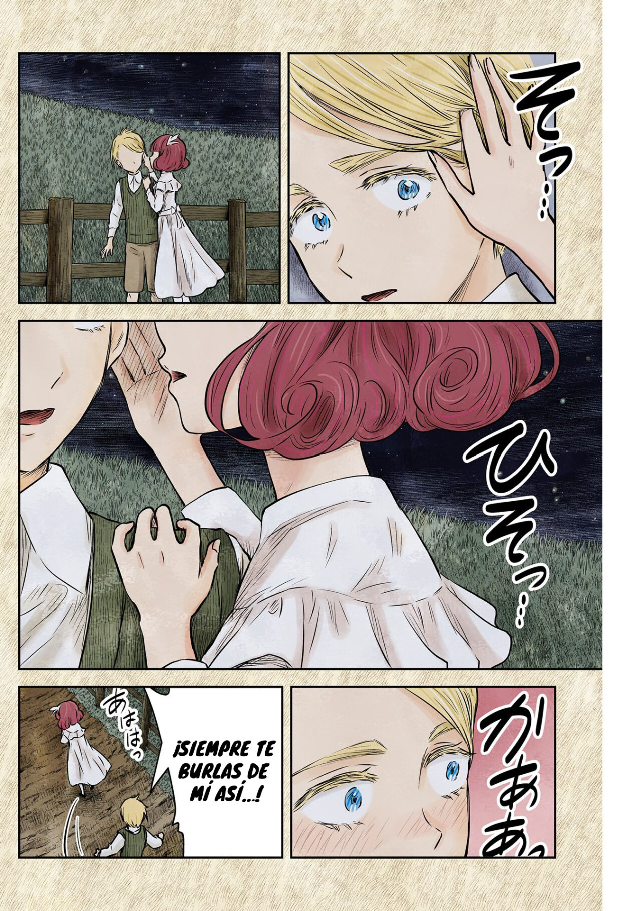 Shadows House Capitulo 157: Alma Gemela página 11