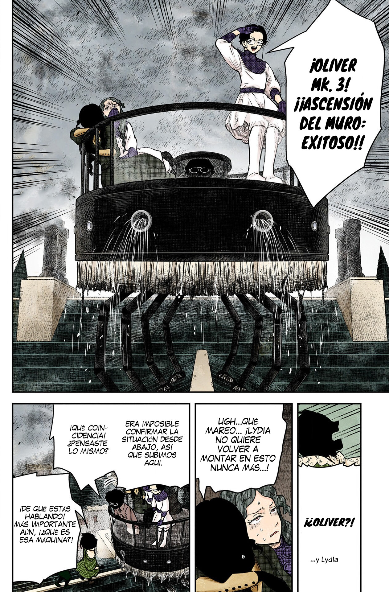 Shadows House Capitulo 159: La Fragancia del Pecado página 3