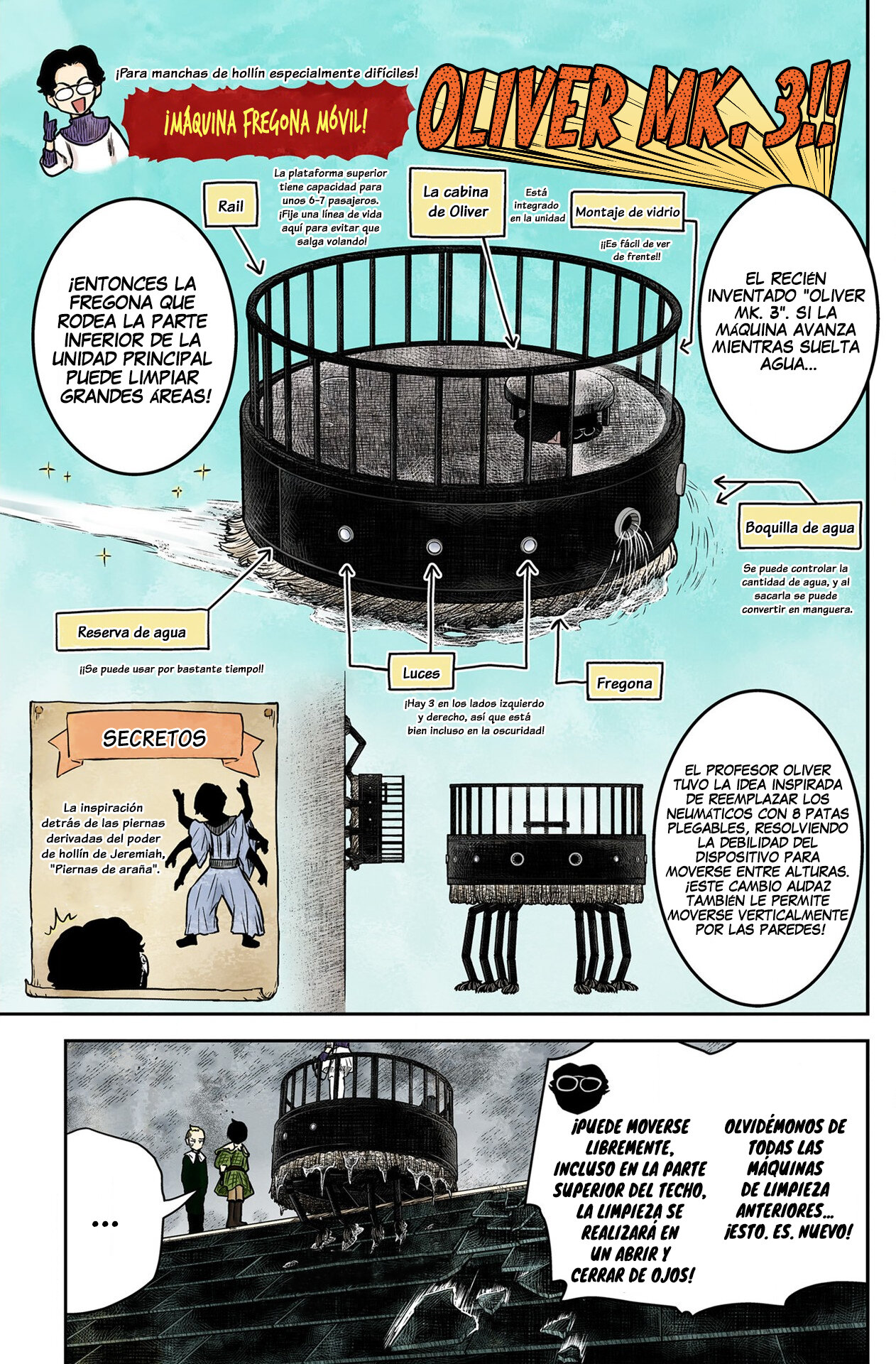 Shadows House Capitulo 159: La Fragancia del Pecado página 4