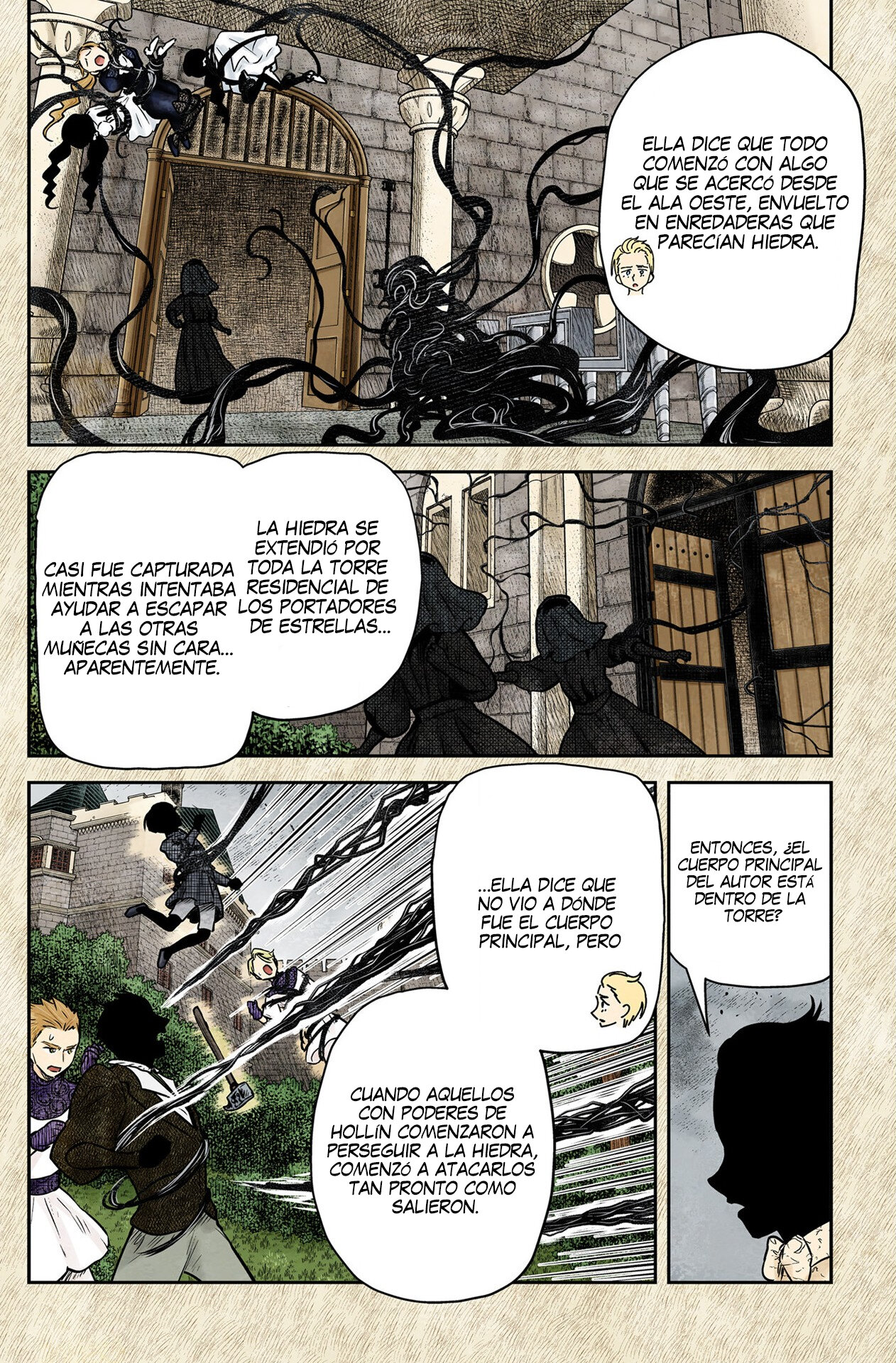 Shadows House Capitulo 159: La Fragancia del Pecado página 7