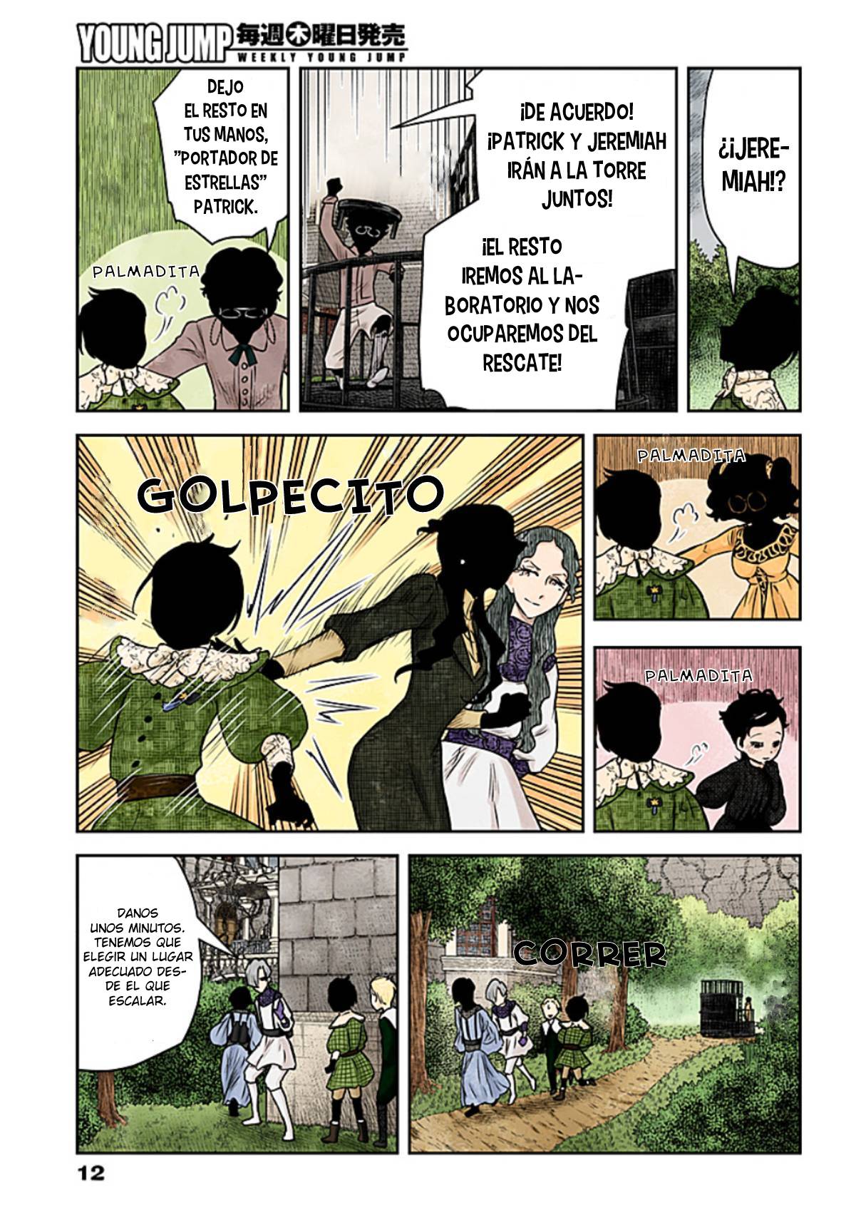 Shadows House Capitulo 161: Corazón Noble página 13