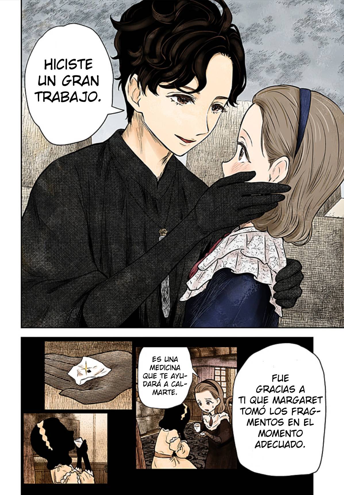 Shadows House Capitulo 164: Fragmentos de favor página 11
