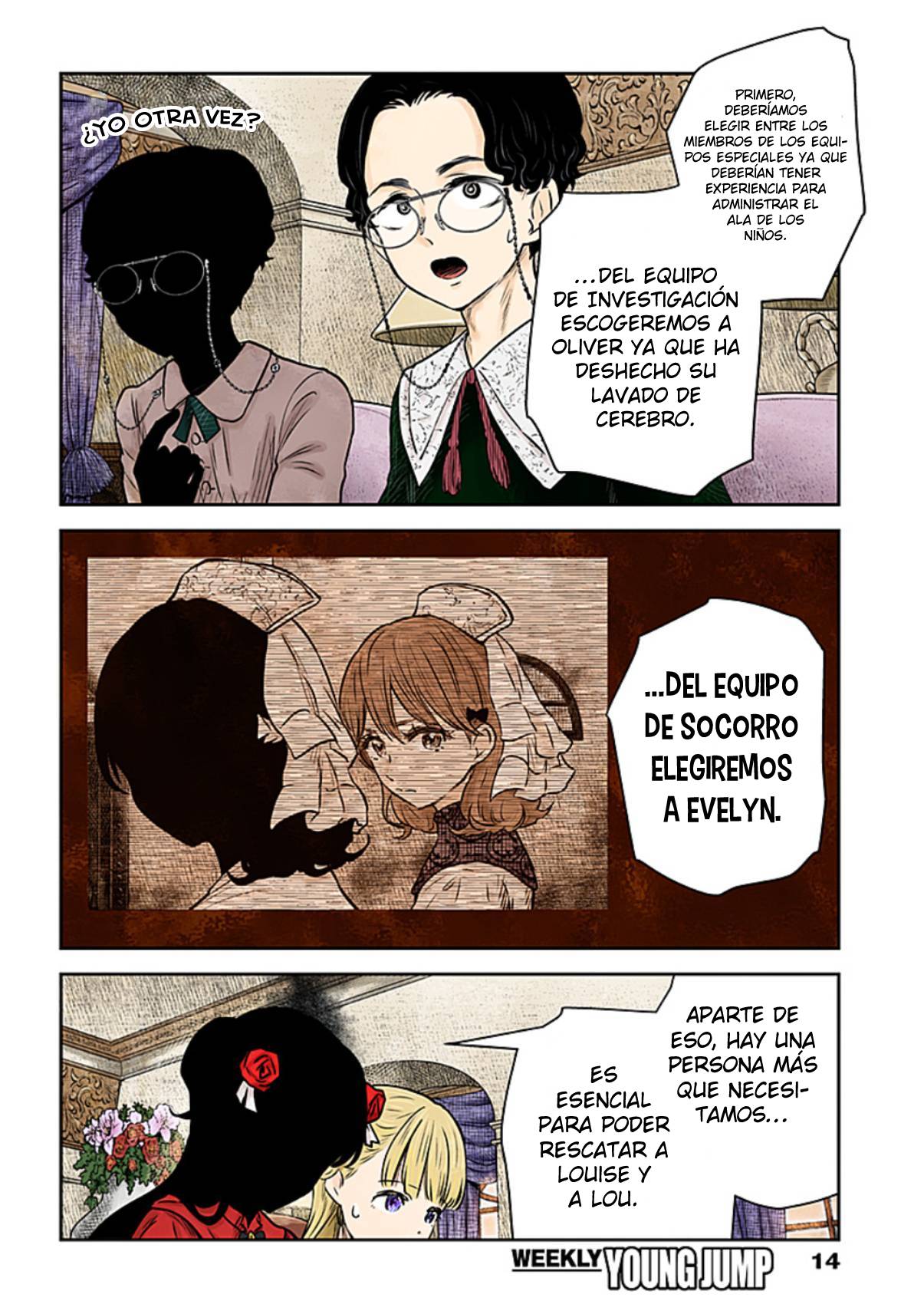 Shadows House Capitulo 165: Tragedia y Oportunidad página 14
