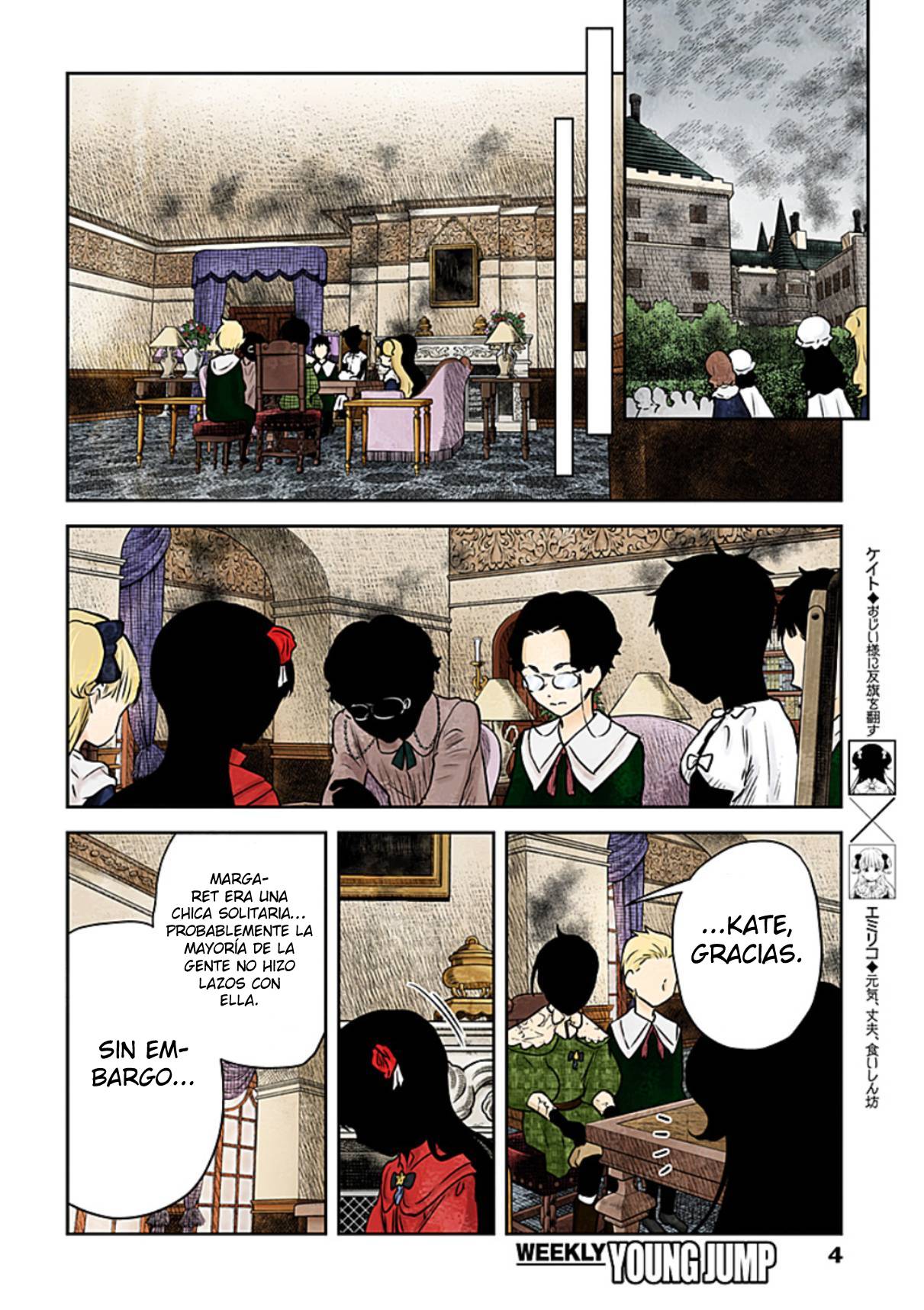 Shadows House Capitulo 165: Tragedia y Oportunidad página 5