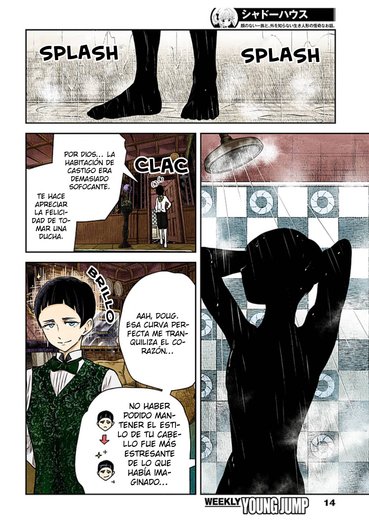 Shadows House Capitulo 166: Medios y Fines página 15