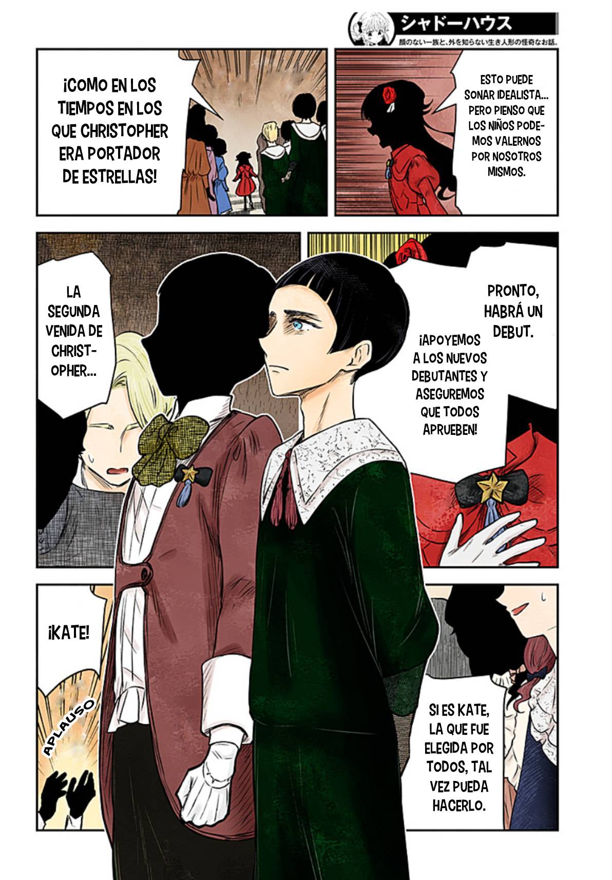 Shadows House Capitulo 167: Equipo Disciplinario página 7
