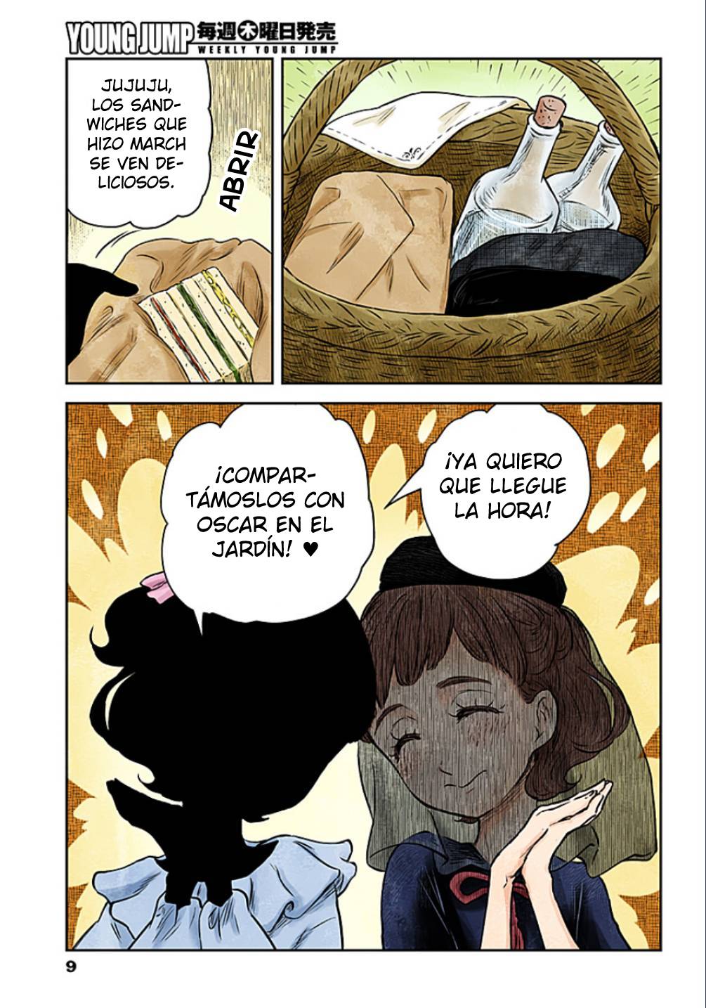 Shadows House Capitulo 169: Las Cinco Nuevas Parejas página 10