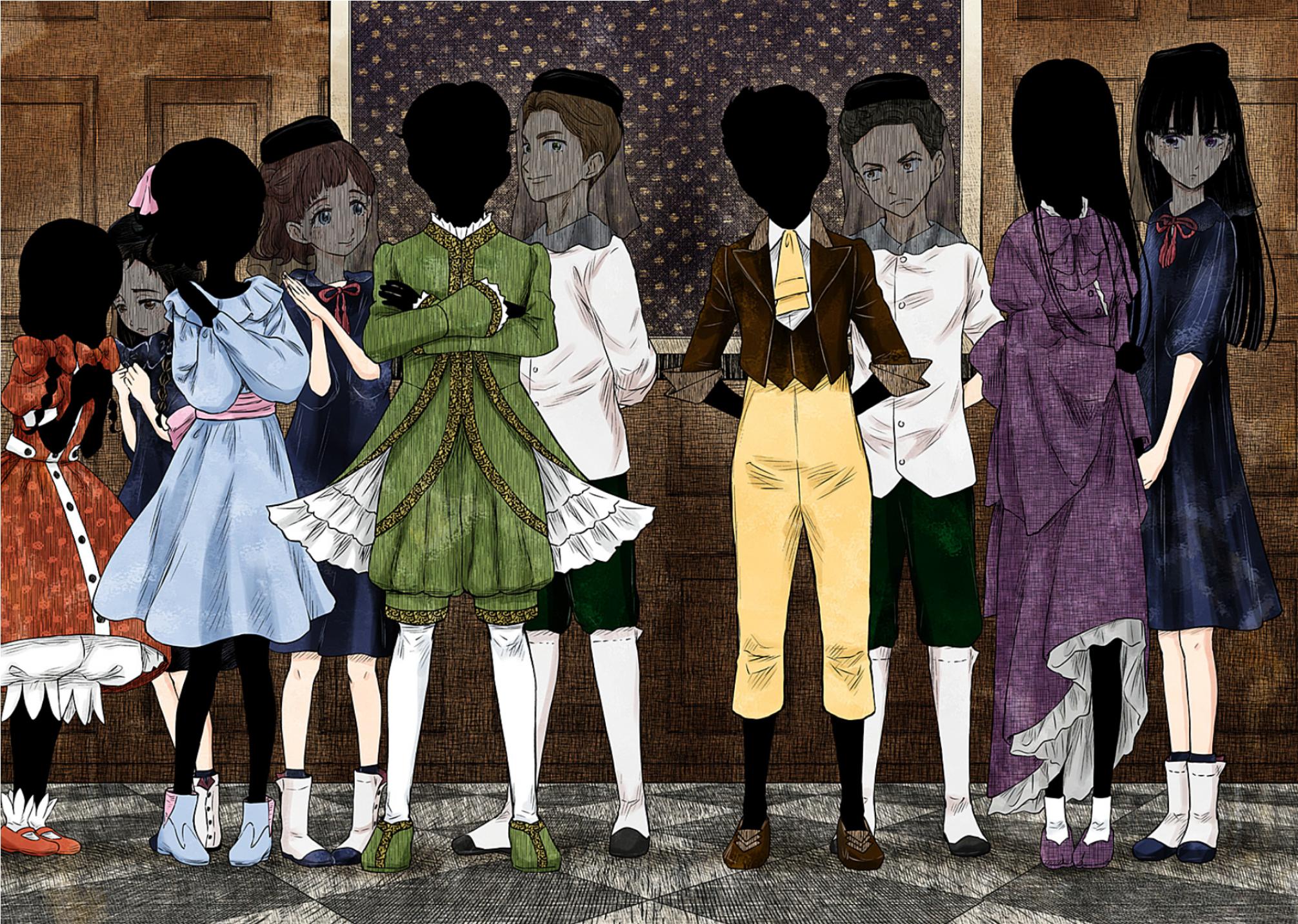 Shadows House Capitulo 169: Las Cinco Nuevas Parejas página 15