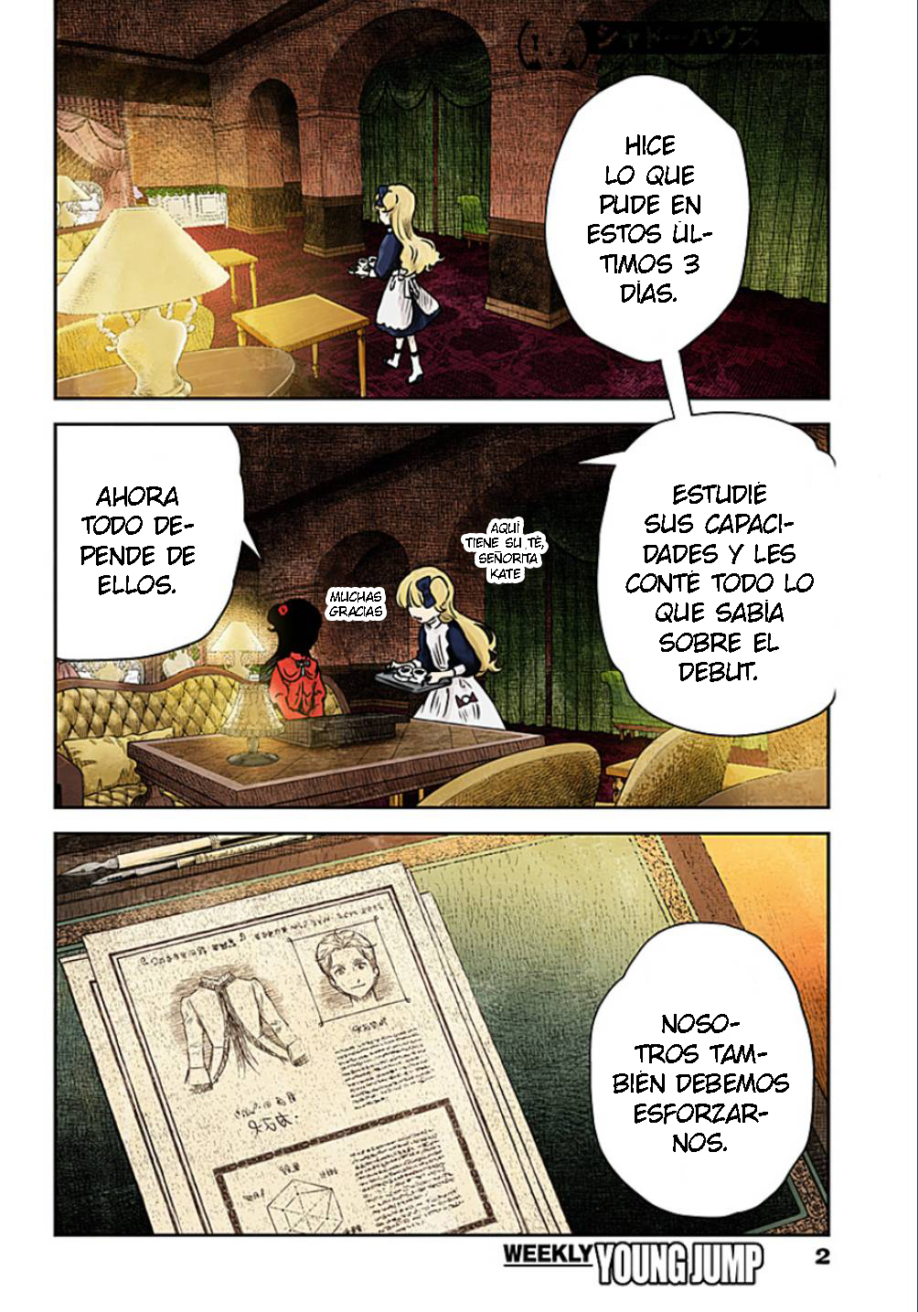Shadows House Capitulo 169: Las Cinco Nuevas Parejas página 3