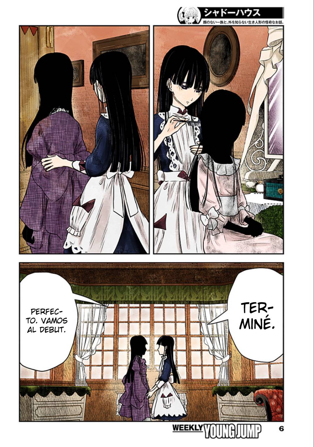 Shadows House Capitulo 169: Las Cinco Nuevas Parejas página 7