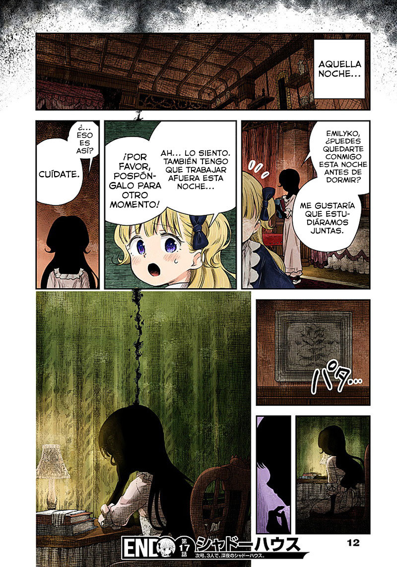 Shadows House Capitulo 17: Hoshitsuki página 13