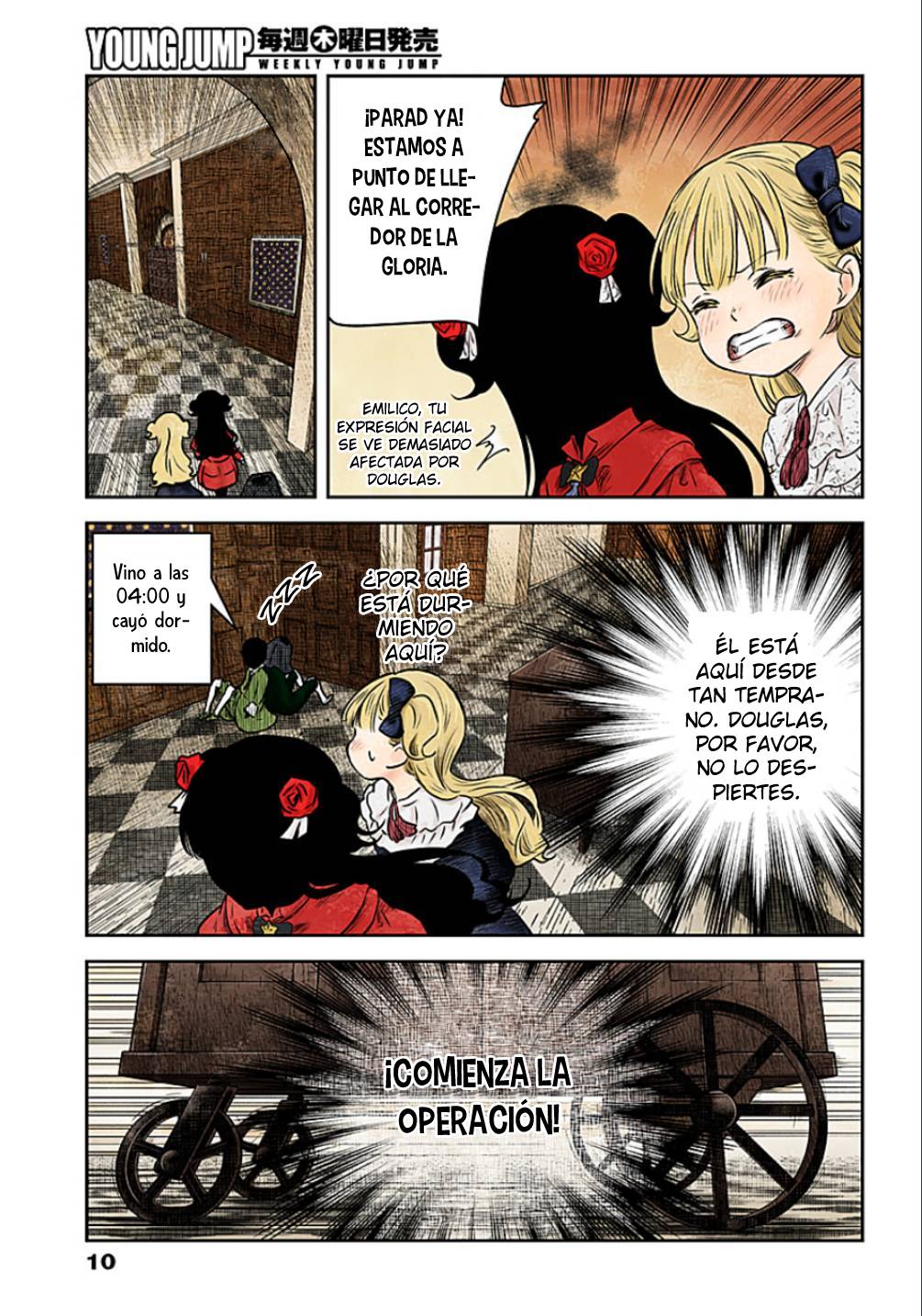 Shadows House Capitulo 170: Entre Bastidores página 11