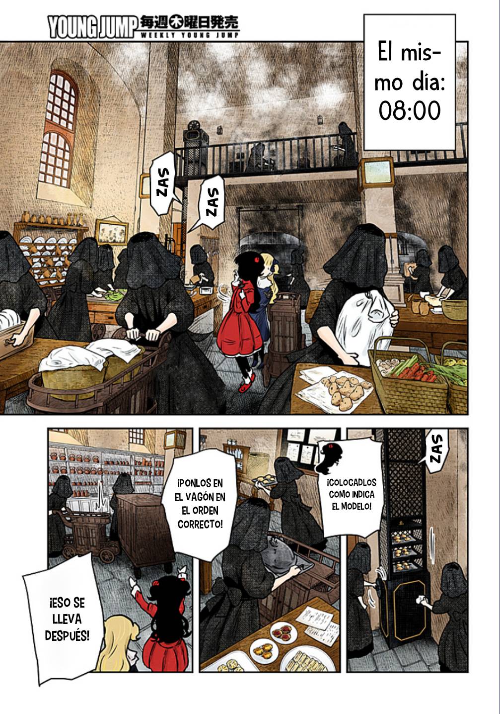 Shadows House Capitulo 170: Entre Bastidores página 3