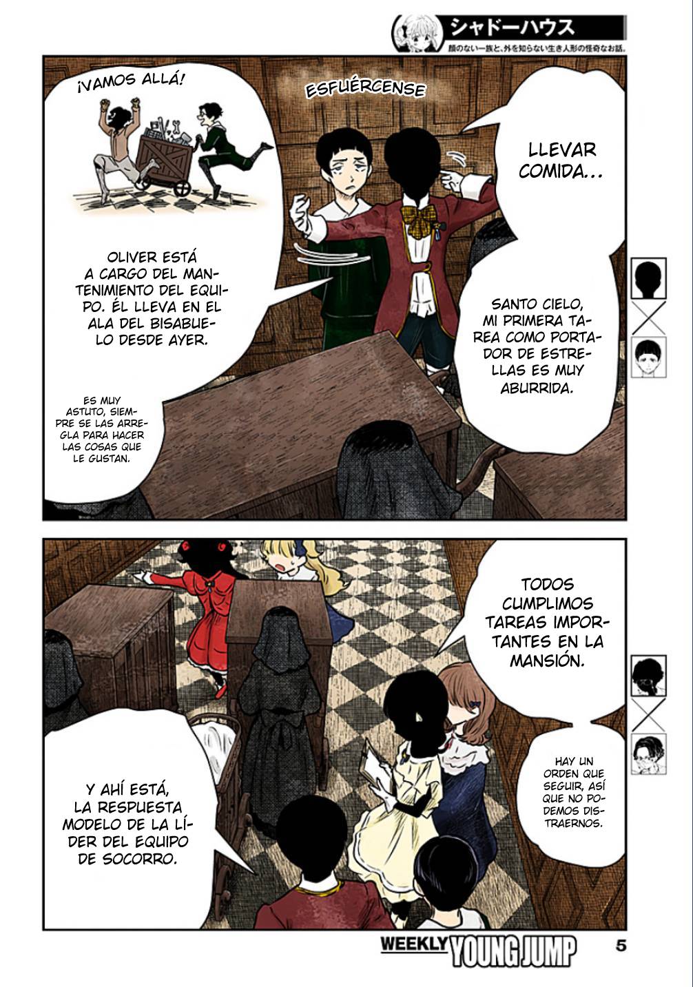 Shadows House Capitulo 170: Entre Bastidores página 6