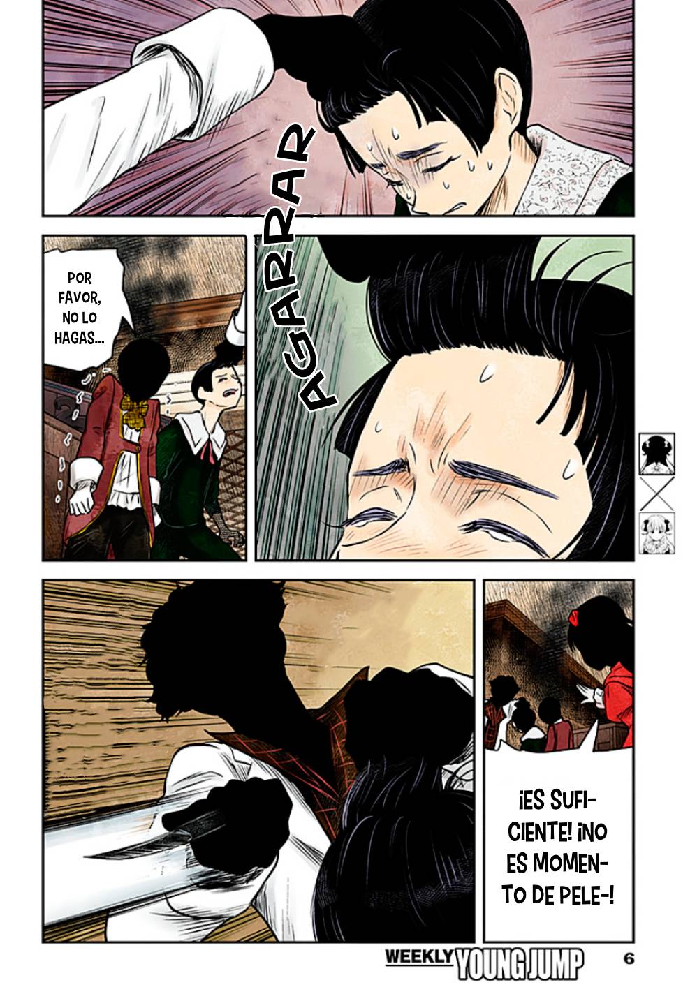 Shadows House Capitulo 171: King página 7
