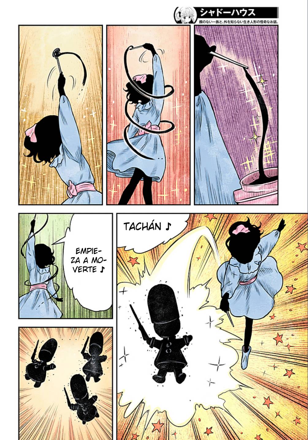 Shadows House Capitulo 172: El Primer Juicio página 11