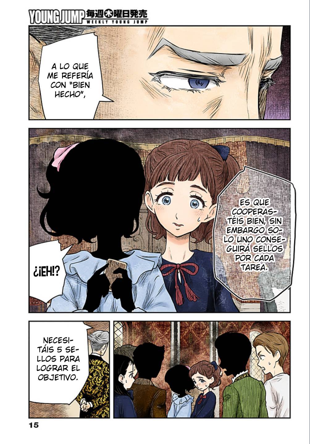 Shadows House Capitulo 172: El Primer Juicio página 16